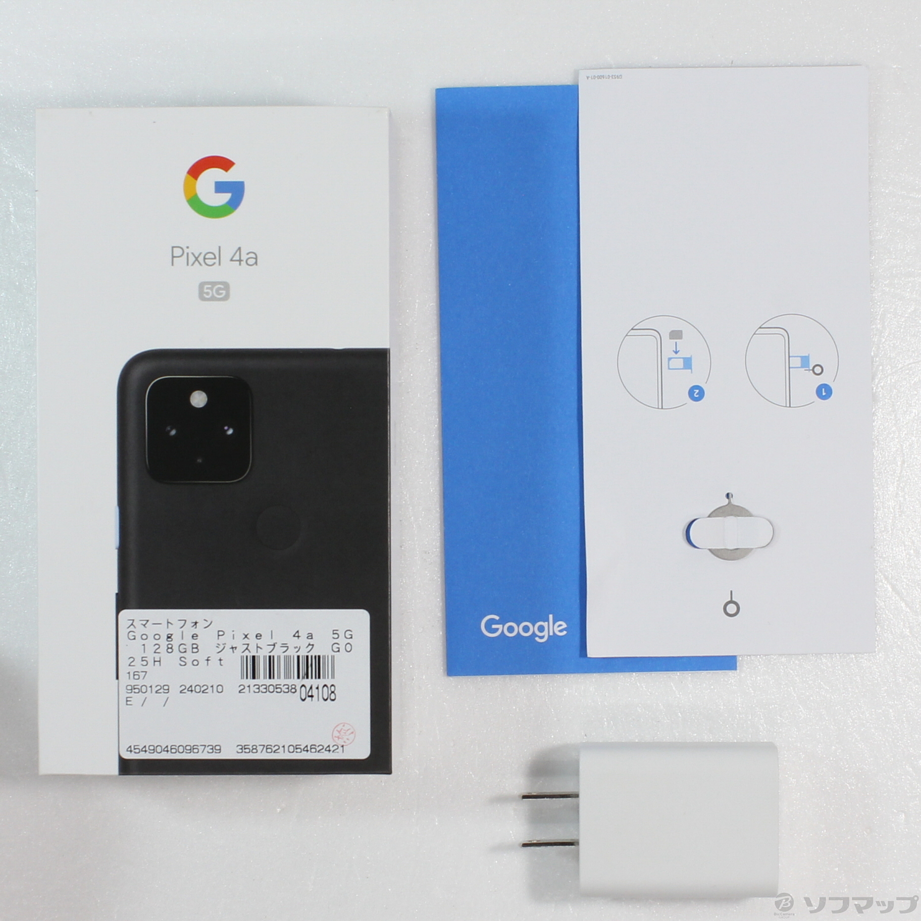 中古】Google Pixel 4a 5G 128GB ジャストブラック G025H SoftBank