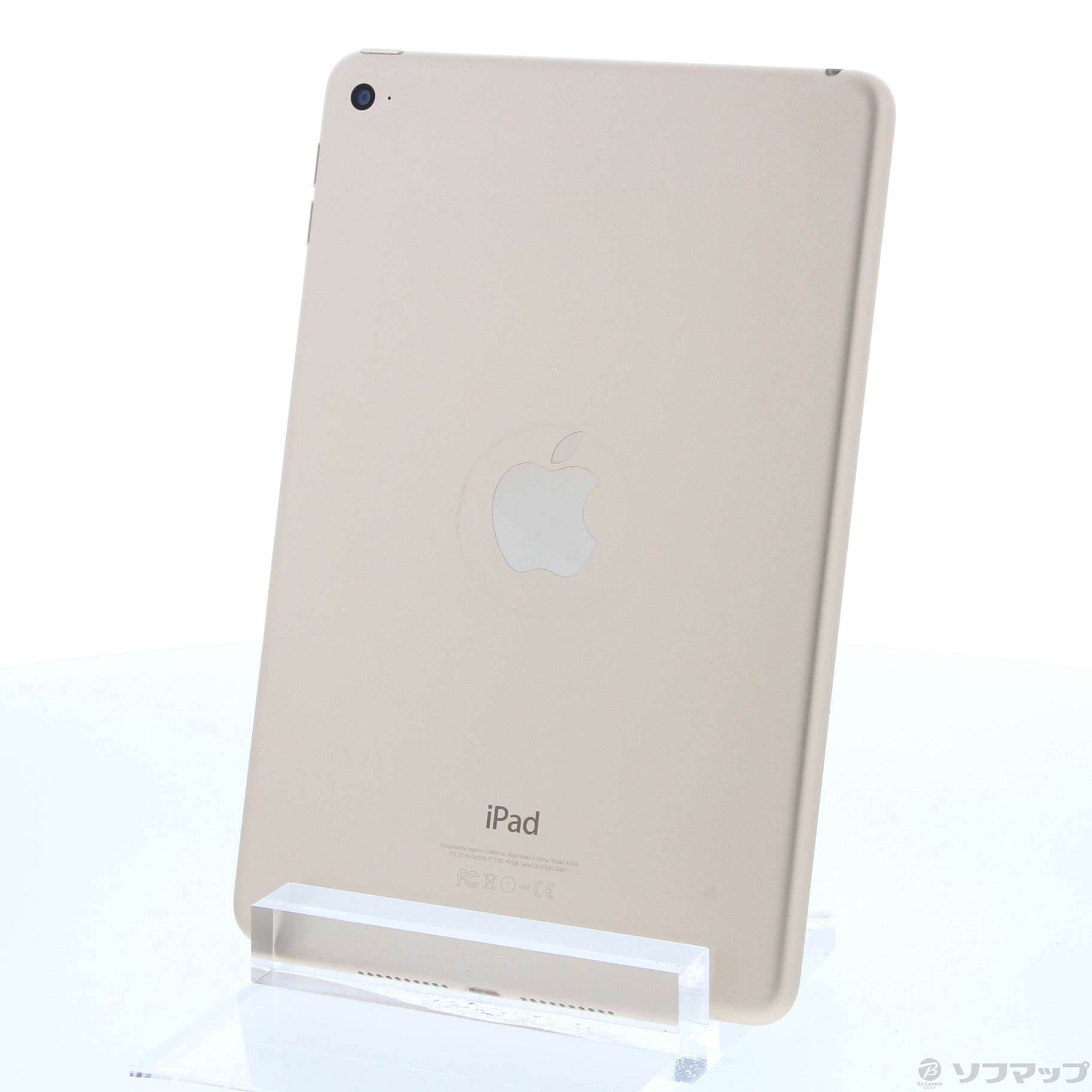 中古】iPad mini 4 64GB ゴールド MK9J2TH／A Wi-Fi ［7.9インチ液晶 ...