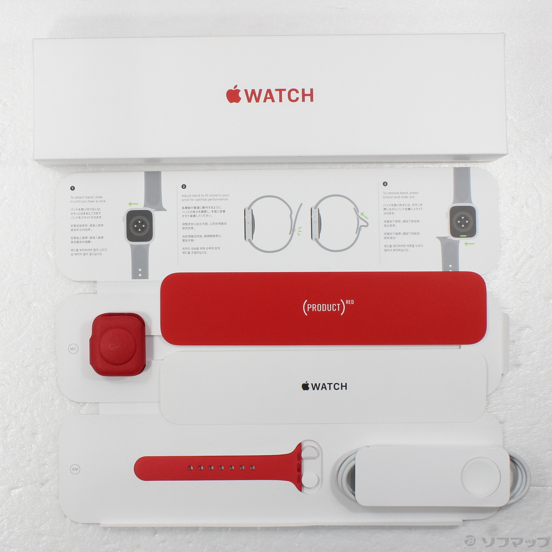 中古】Apple Watch Series 8 GPS 41mm (PRODUCT)REDアルミニウムケース 