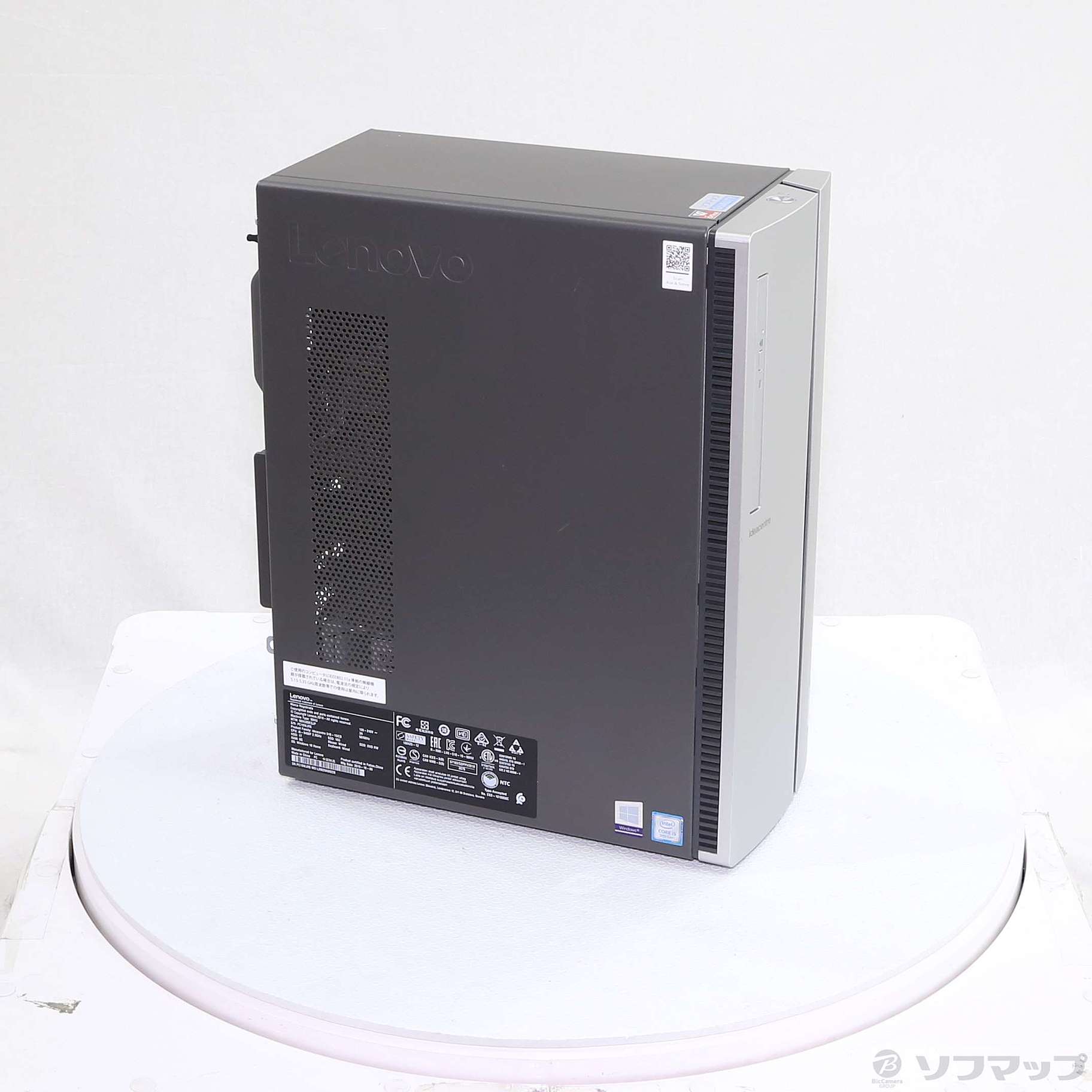 中古品〕 Ideacentre 510 90HU00EQJP シルバー｜の通販はソフマップ[sofmap]