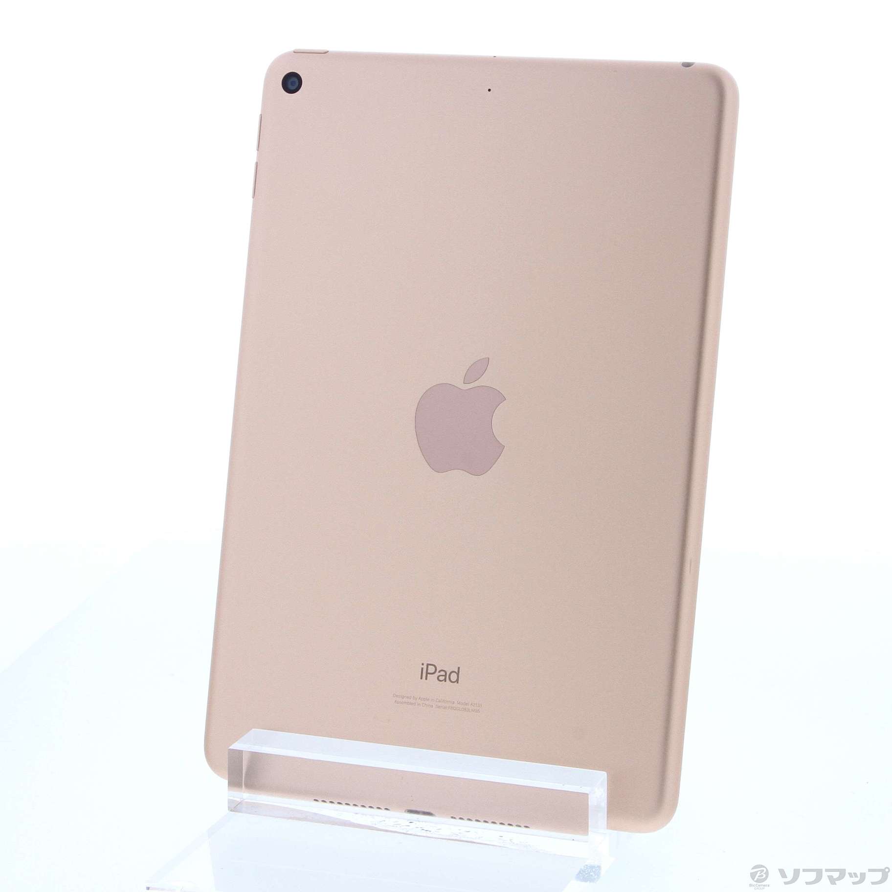 (中古)Apple iPad mini 第5世代 64GB ゴールド FUQY2J/A Wi-Fi(348-ud)