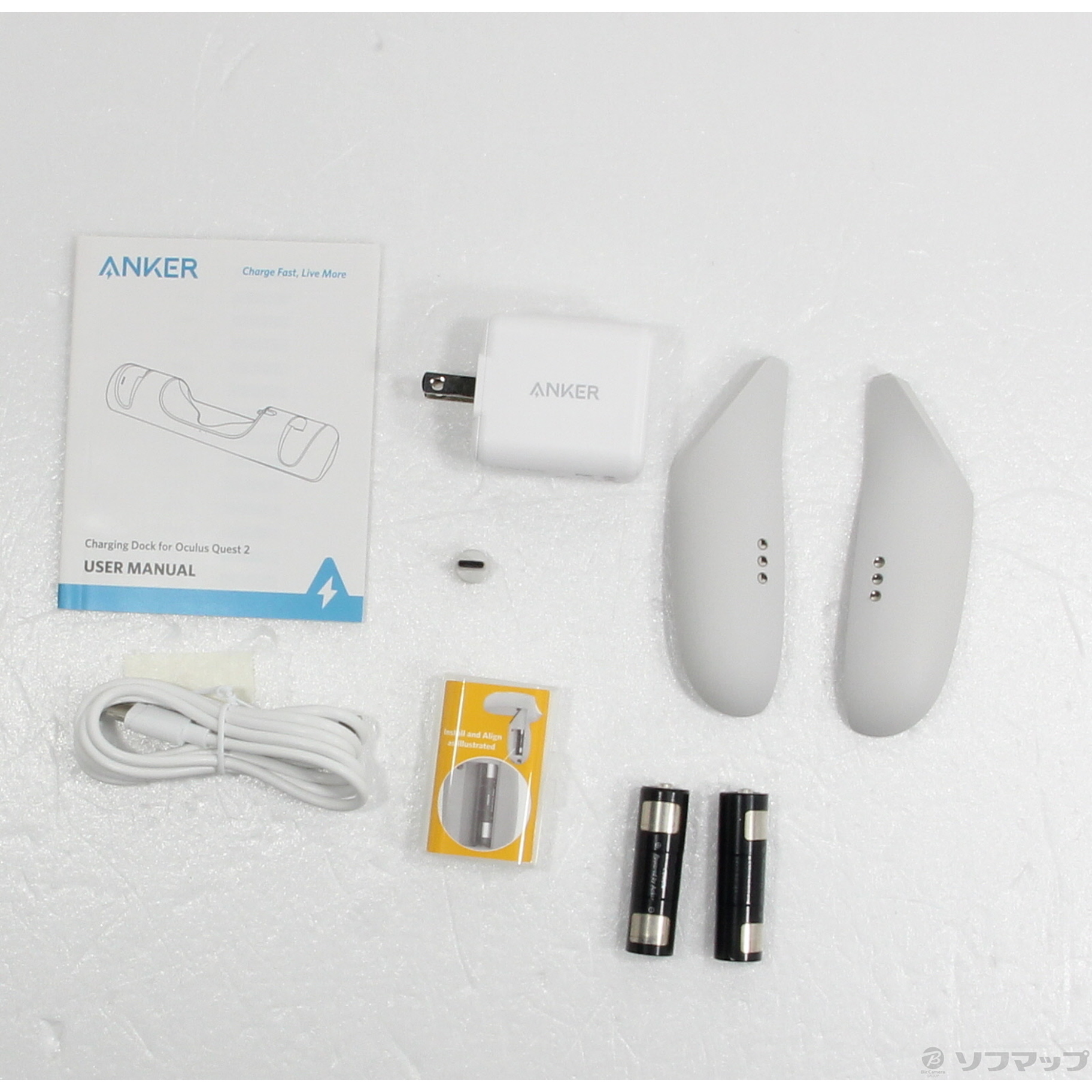 中古】Charging Dock for Oculus Quest 2 Y1010N21-70 [2133053816675