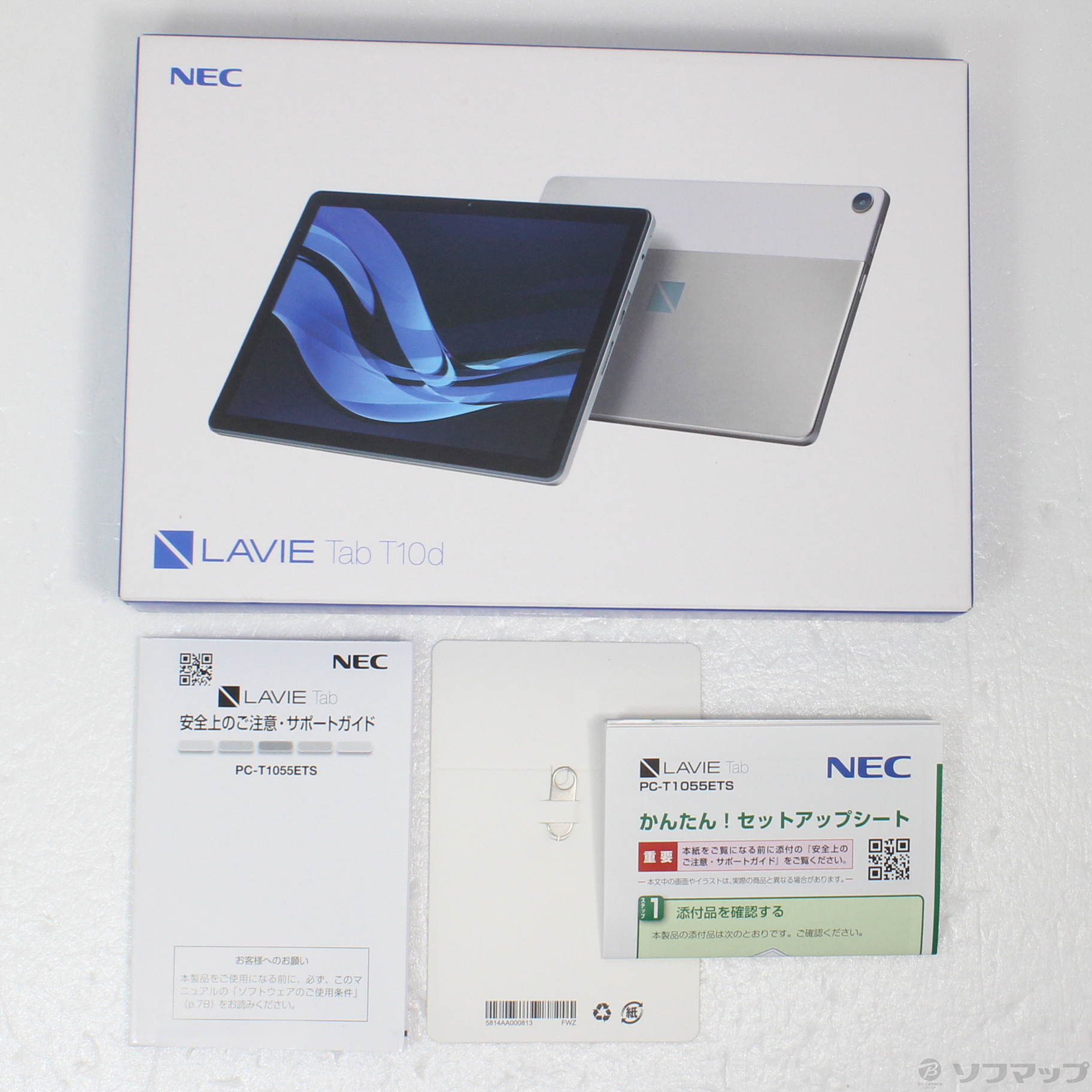 激安通販販売 LAVIE Tab T10d PC-T1055ETS プラチナグレー NEC タブレット 10.1型ワイド RAM 4GB／ROM  64GB NEC Wi-Fi - tokyo-bunka.com