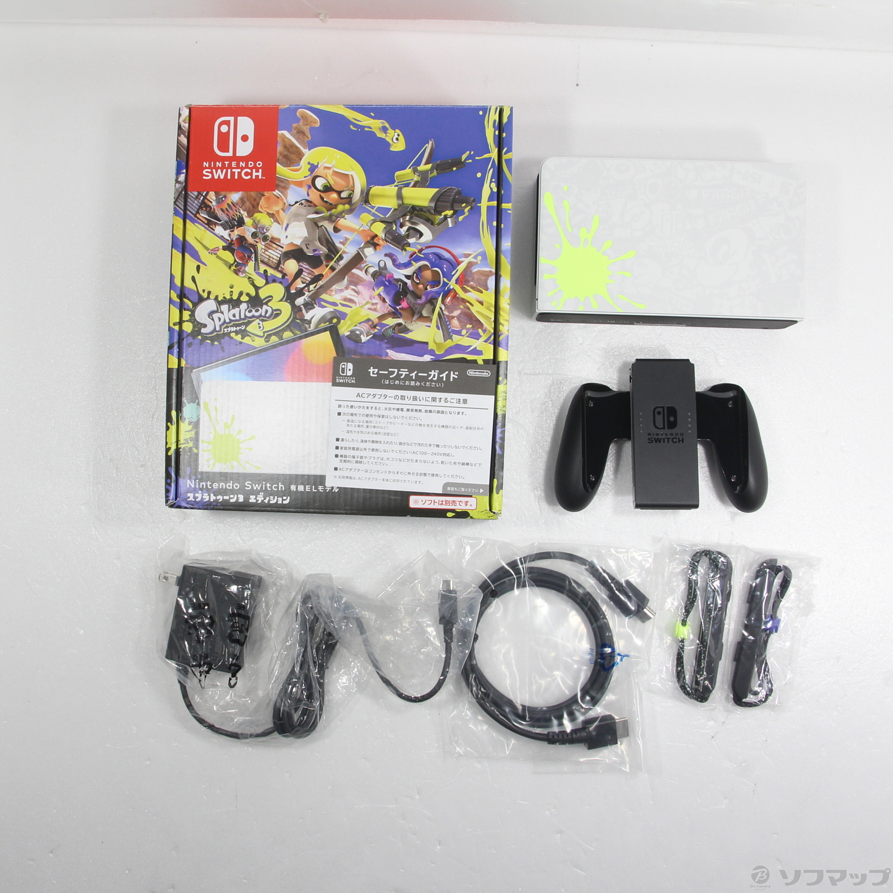 中古品〕 Nintendo Switch 有機ELモデル スプラトゥーン3エディション 