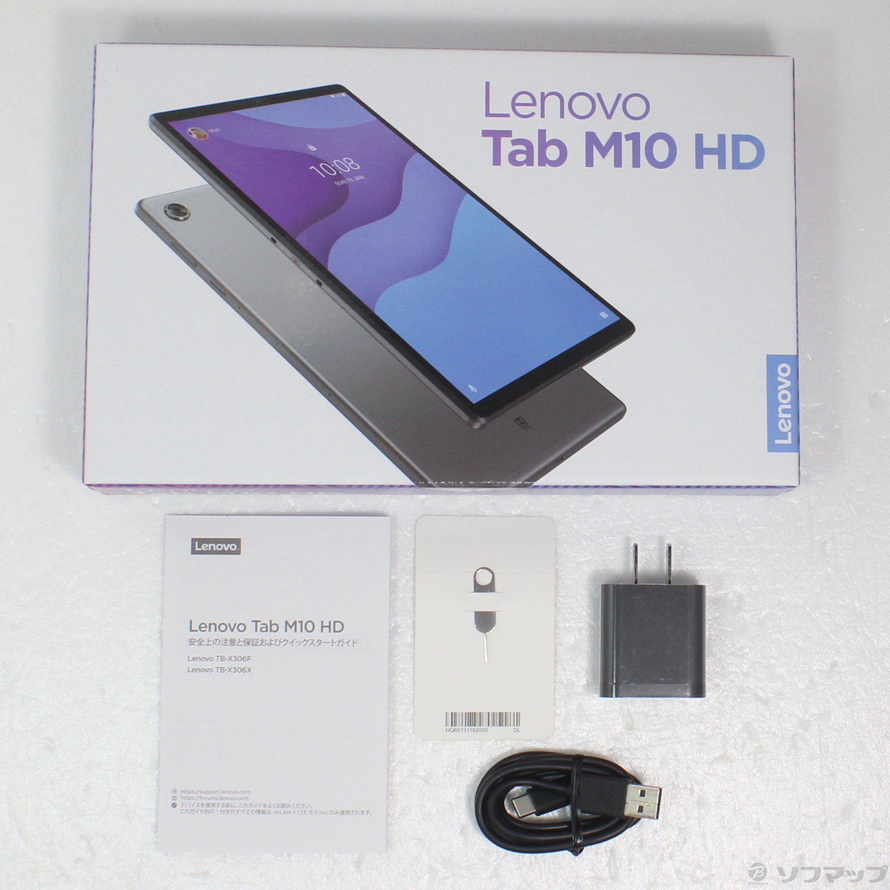 中古】Lenovo Tab M10 HD 32GB アイアングレー ZA6W0022JP Wi-Fi 