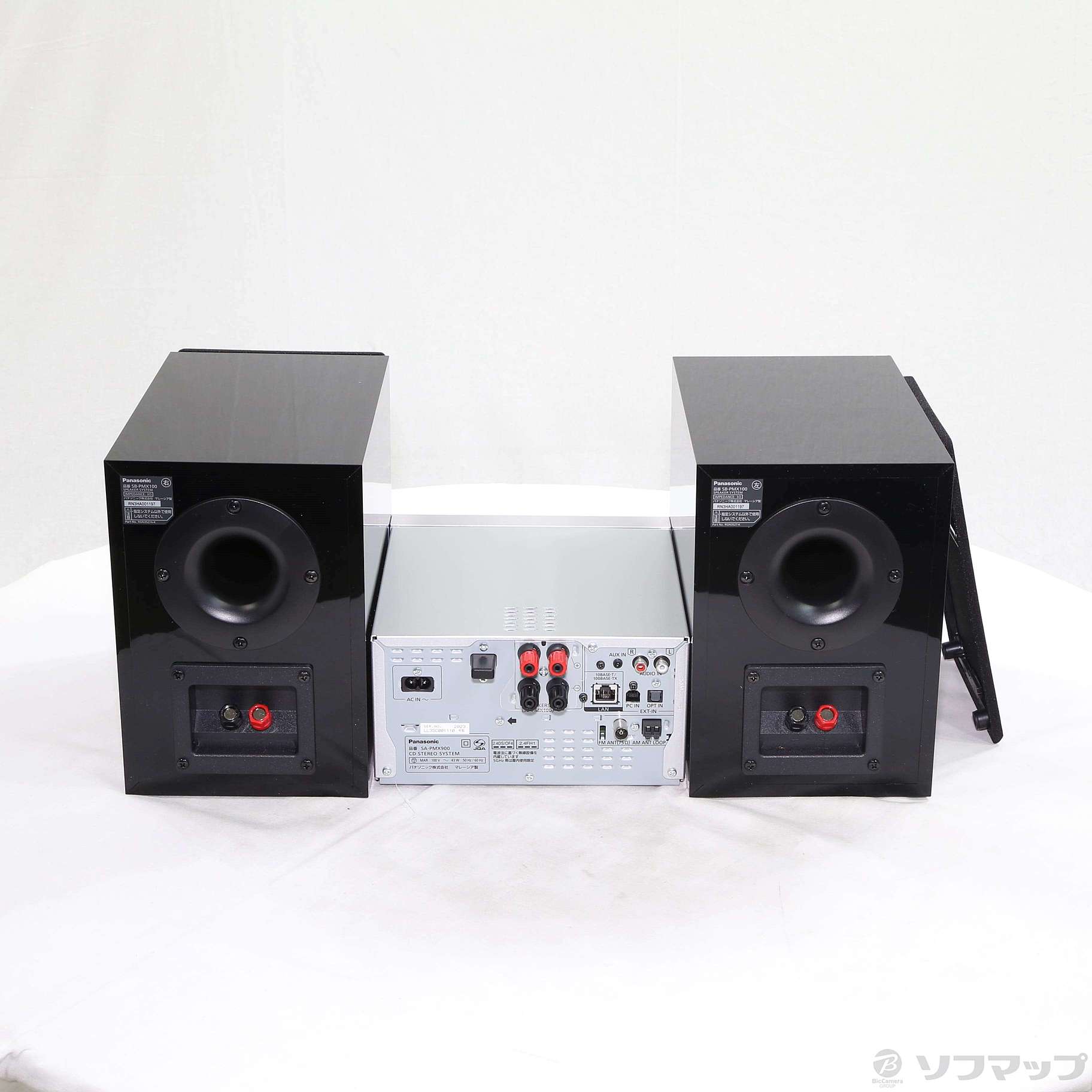 中古】SC-PMX900 CDステレオシステム [2133053821129] - リコレ