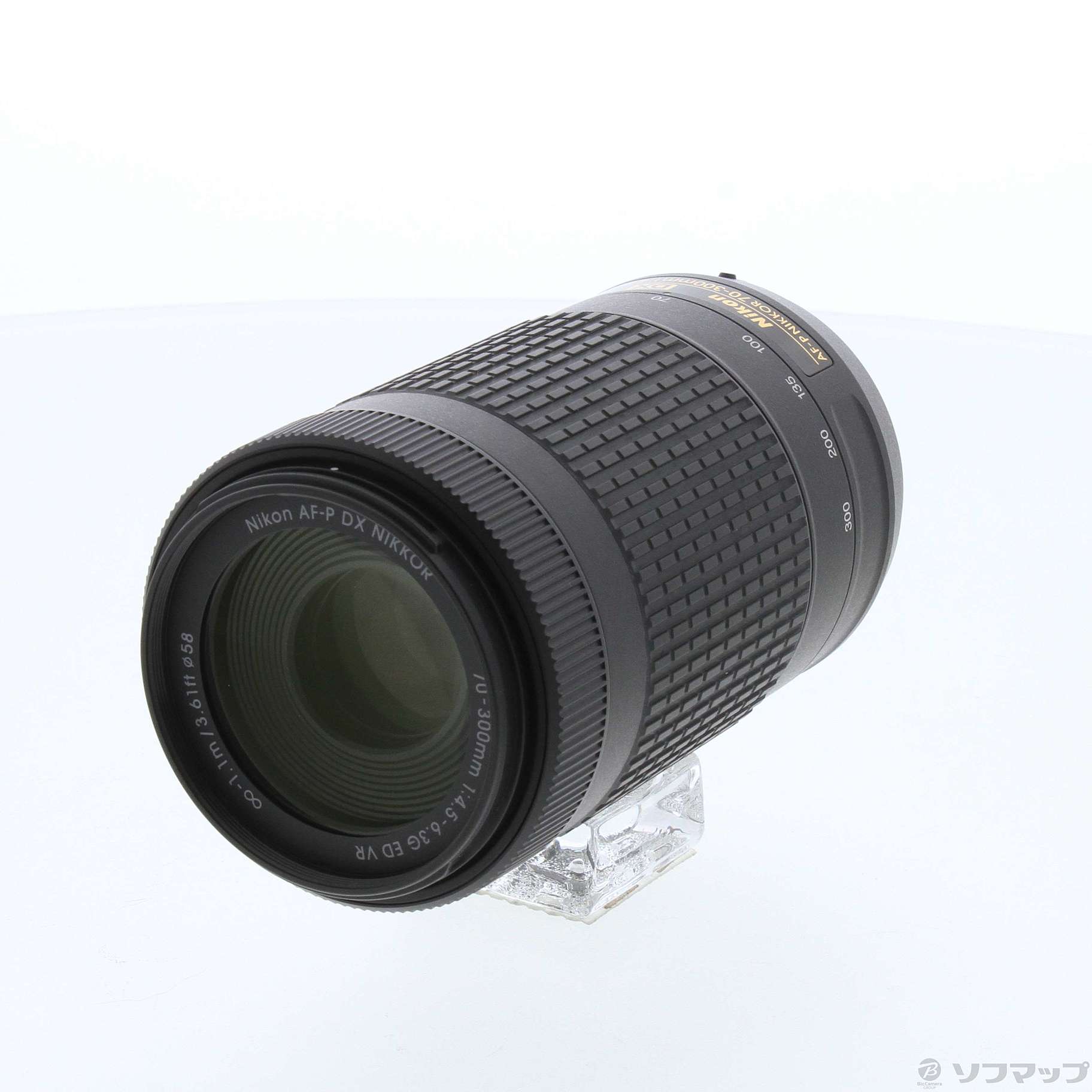 中古】Nikon AF-P DX NIKKOR 70-300mm f／4.5-6.3G ED VR