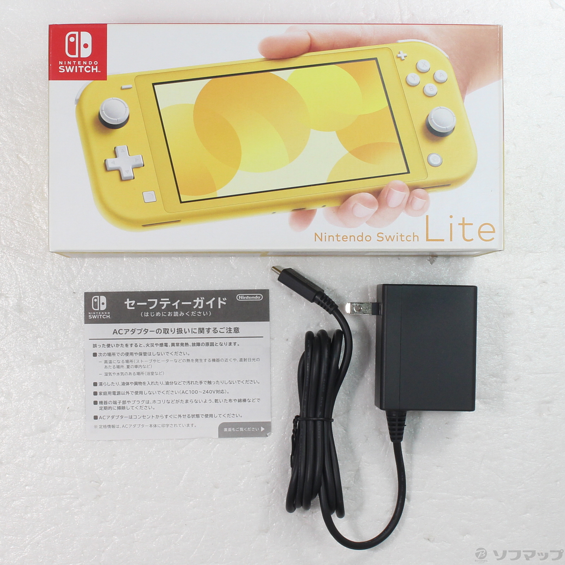 中古】Nintendo Switch Lite イエロー [2133053830237] - リコレ