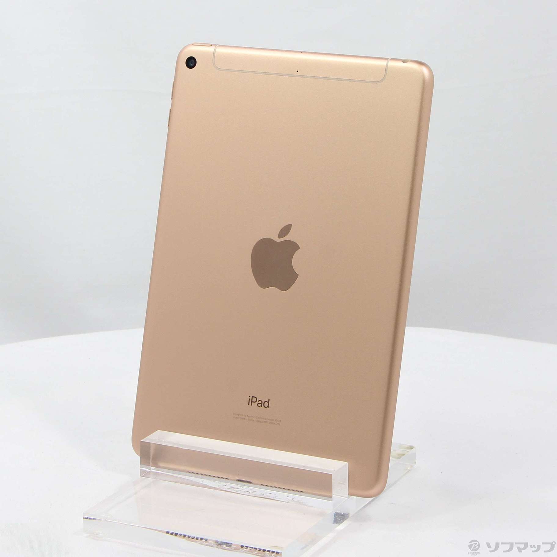 iPad mini 第5世代 64GB ゴールド MUX72J／A docomoロック解除SIMフリー ［7.9インチ液晶／A12 Bionic］