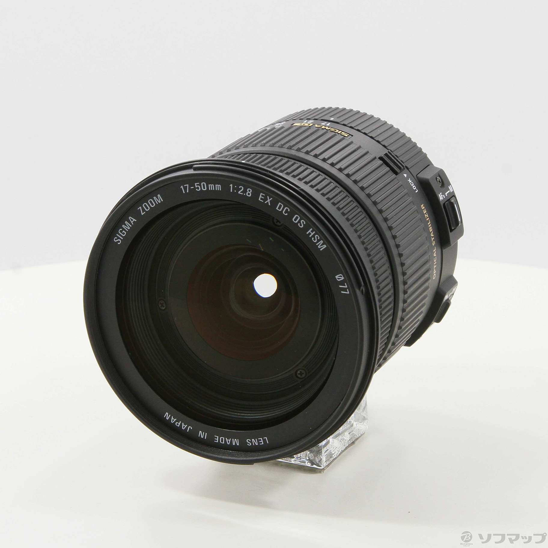 中古】SIGMA AF 17-50mm F2.8 EX DC OS HSM Canon用 (レンズ ...