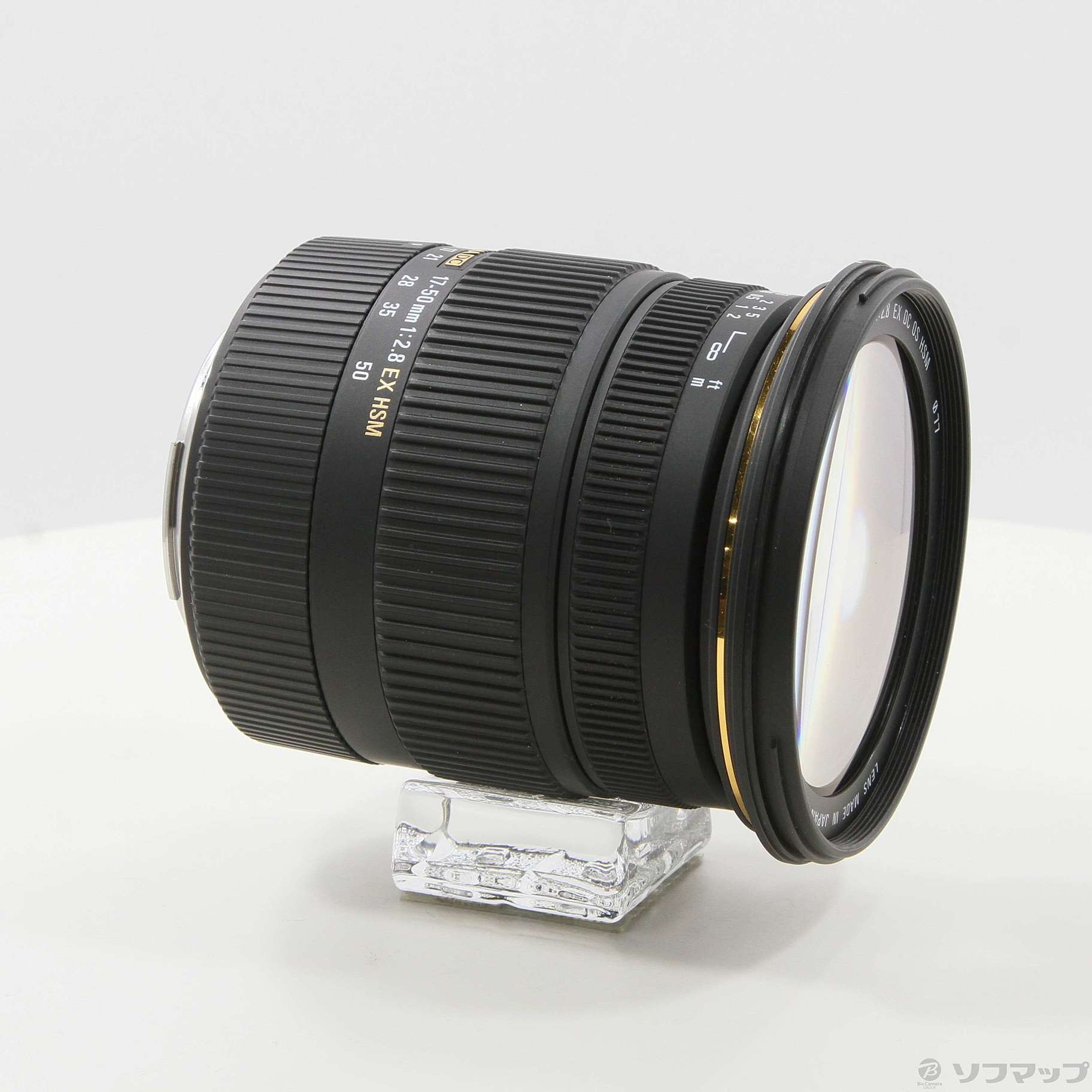 SIGMA 17-50mm F2.8 キヤノンEF-Sマウント Sigma 17-50mm f2.8 EX DC OS HSM - Lens – Kamerastore