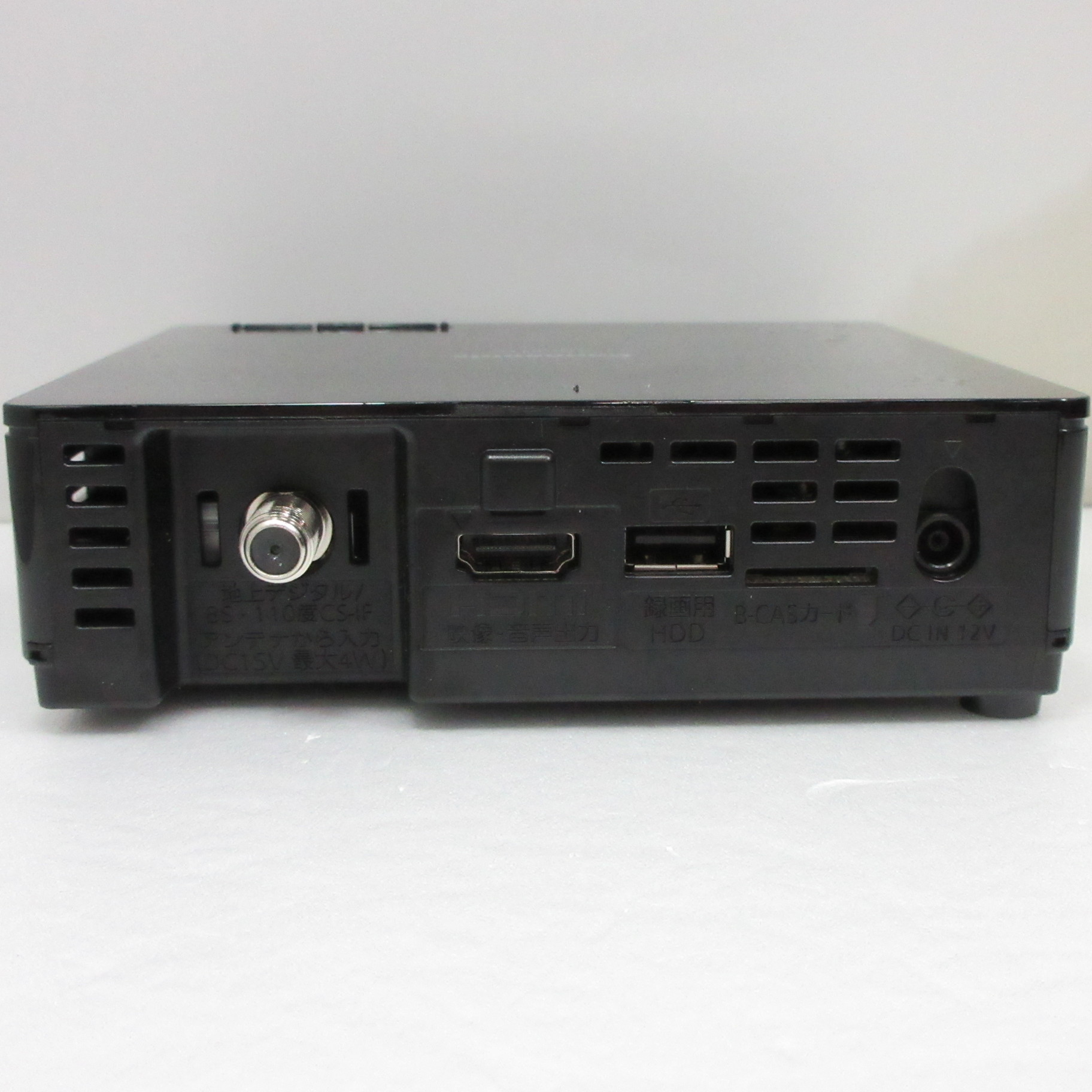 中古】〔中古品〕 ポータブルテレビ プライベートビエラ UN 中古】〔中古品〕 ポータブルテレビ プライベートビエラ UN