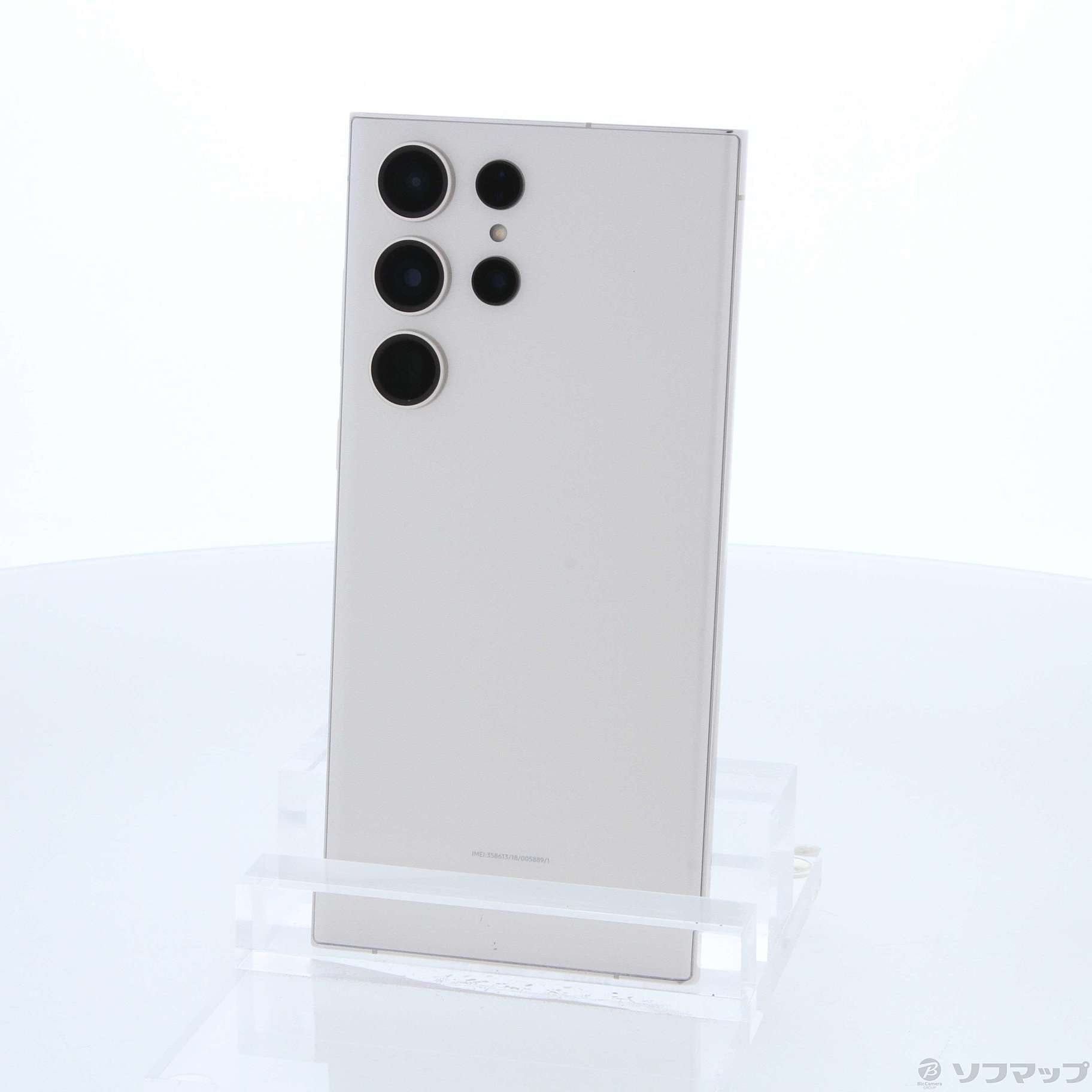 Galaxy S23 Ultra 1TB クリーム SIMフリー【良品】