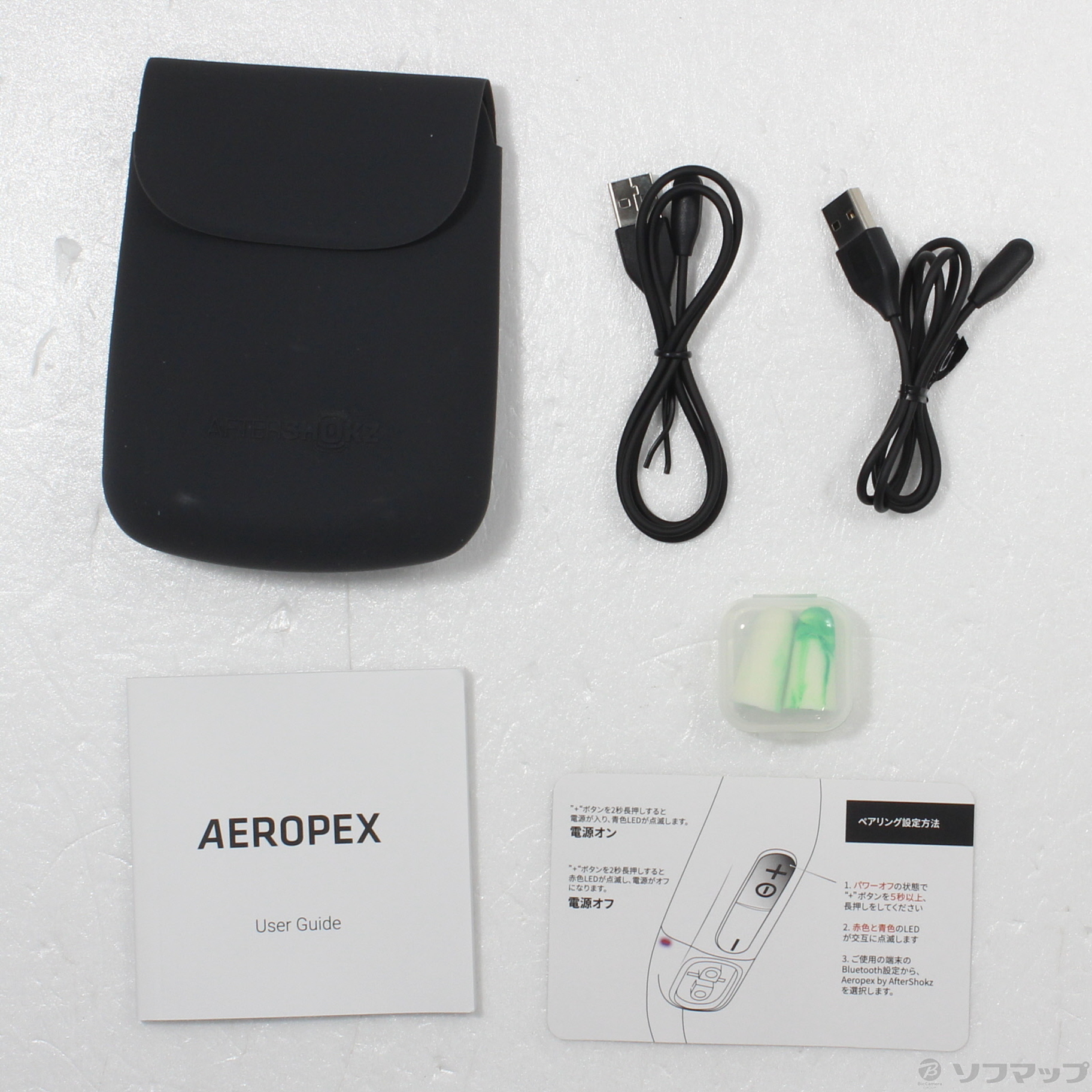 中古】AfterShokz Aeropex AFT-EP-000011 コズミックブラック 