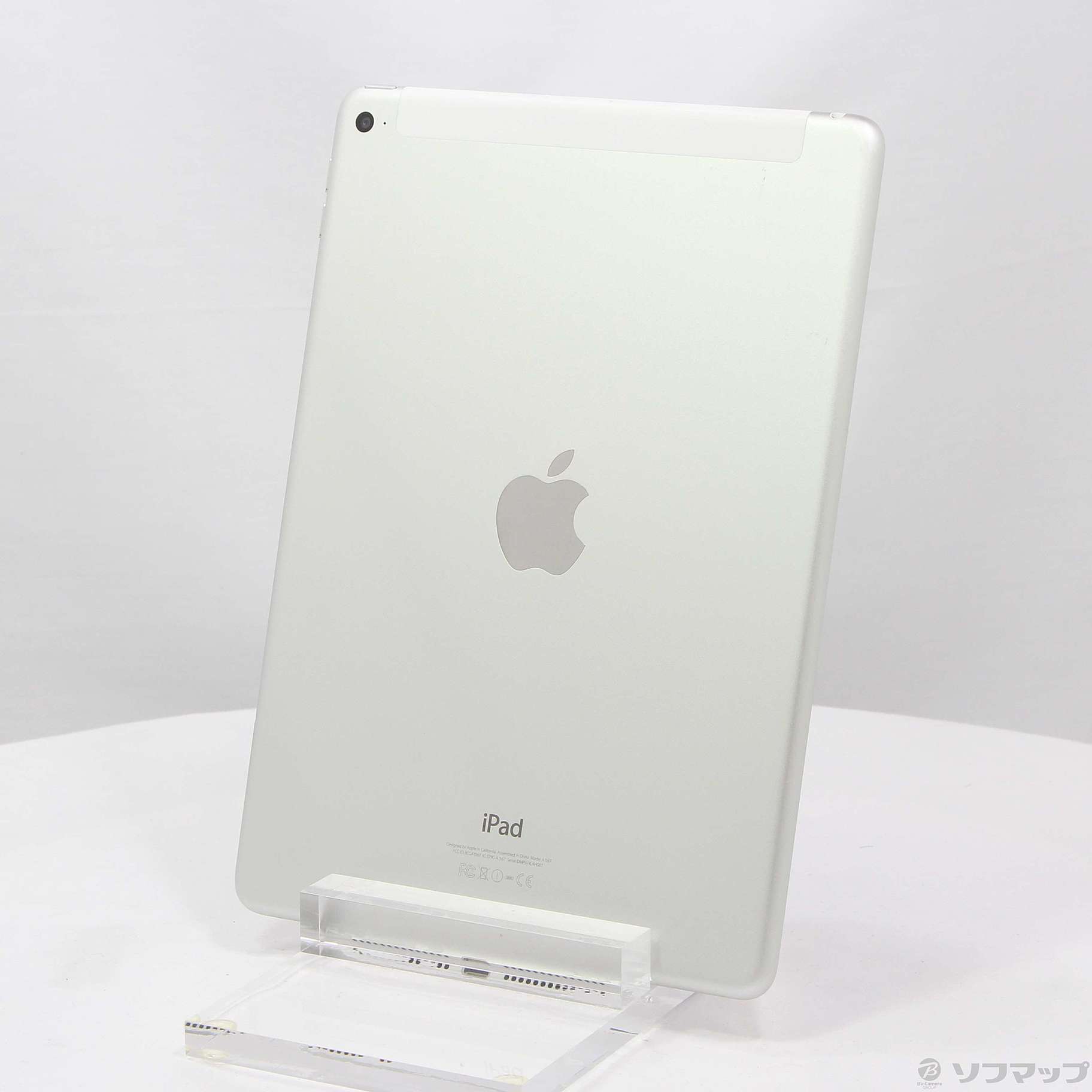 中古】iPad Air 2 32GB シルバー MNVQ2J／A au [2133053851164 ...