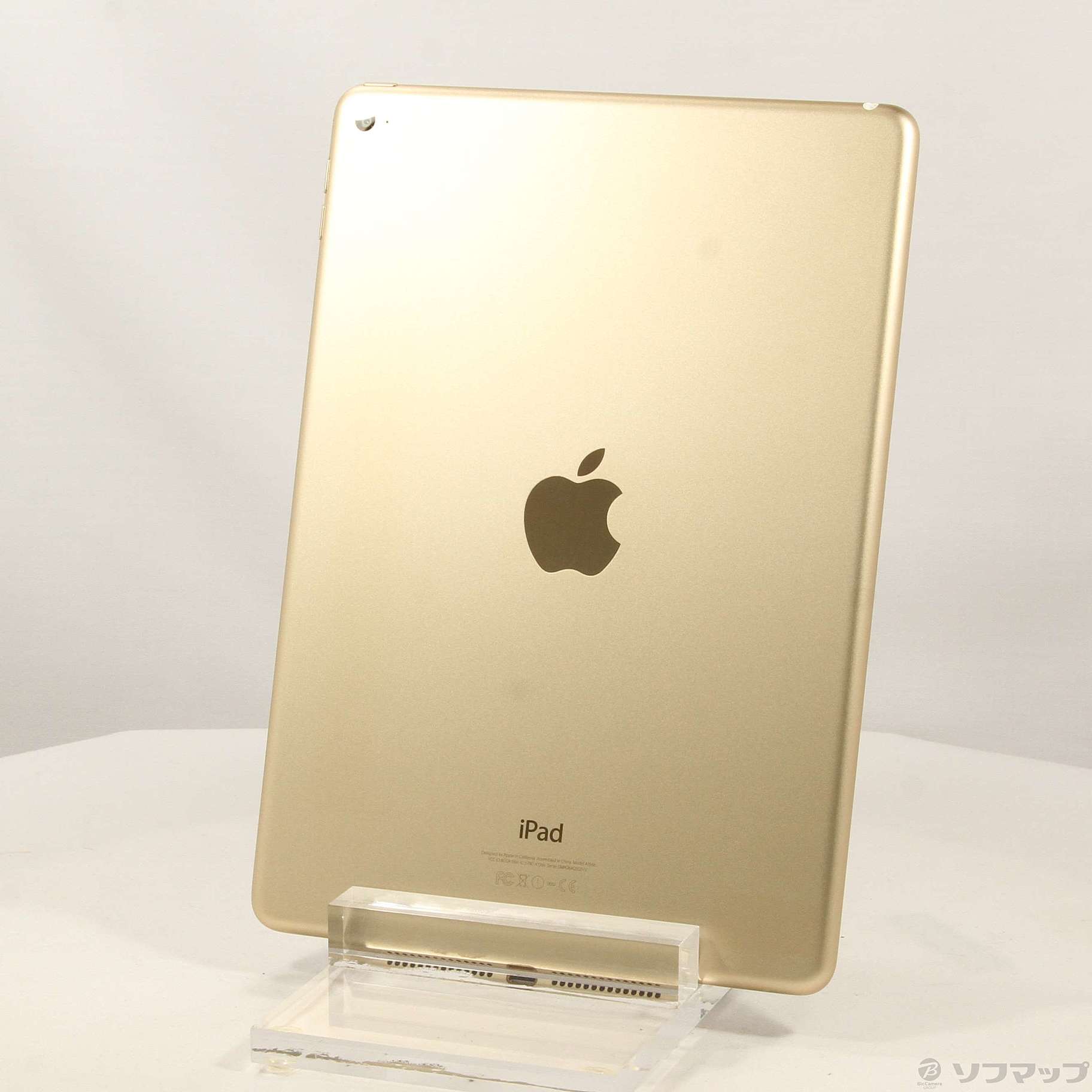 中古】iPad Air 2 16GB ゴールド MH0W2J／A Wi-Fi [2133053856985 ...