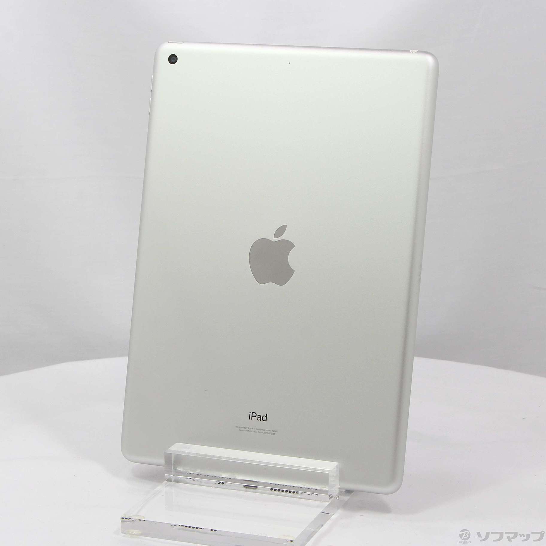 中古】iPad 第9世代 256GB シルバー FK2P3J／A Wi-Fi [2133053858941