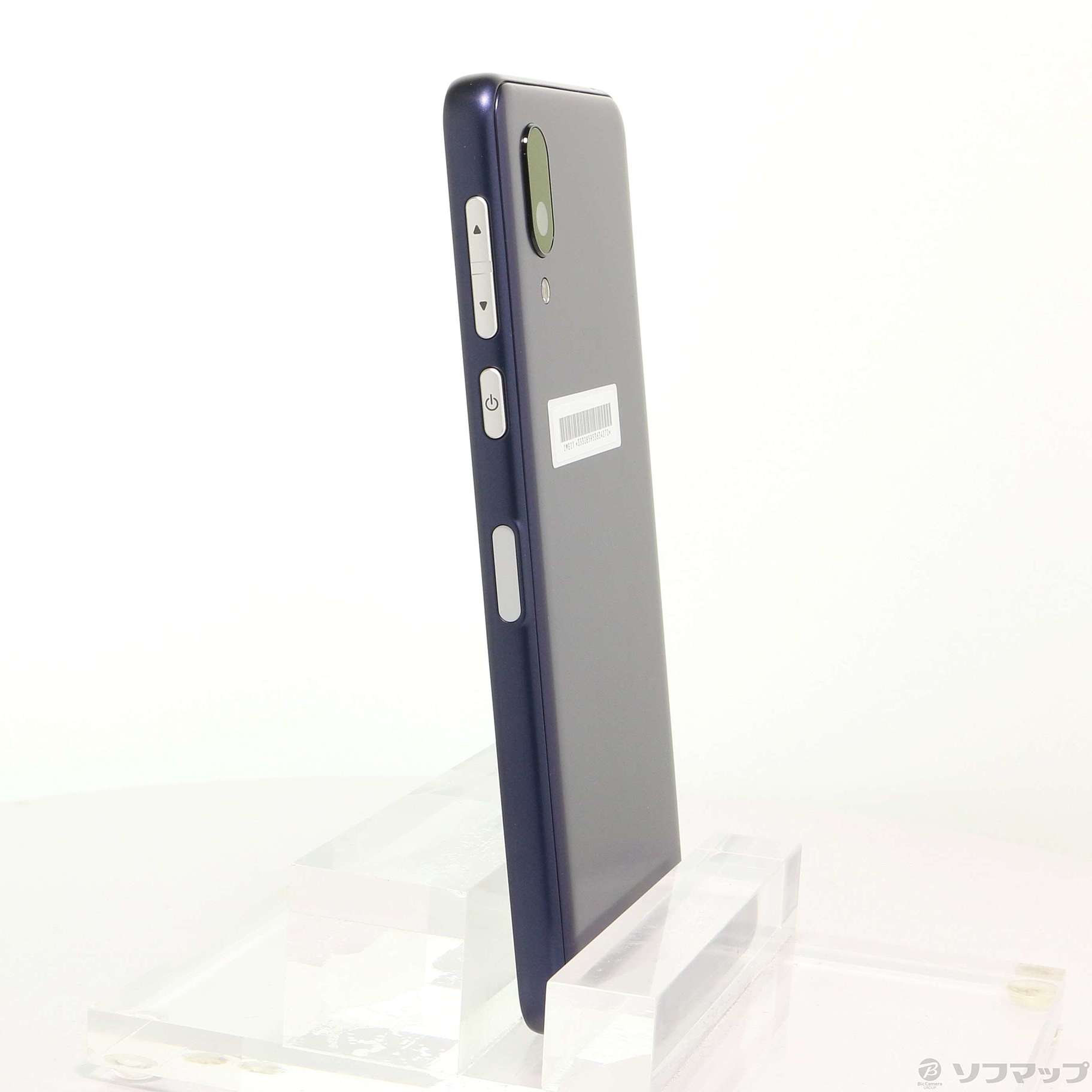 中古】BASIO active 64GB ネイビー SHG09 auロック解除SIMフリー