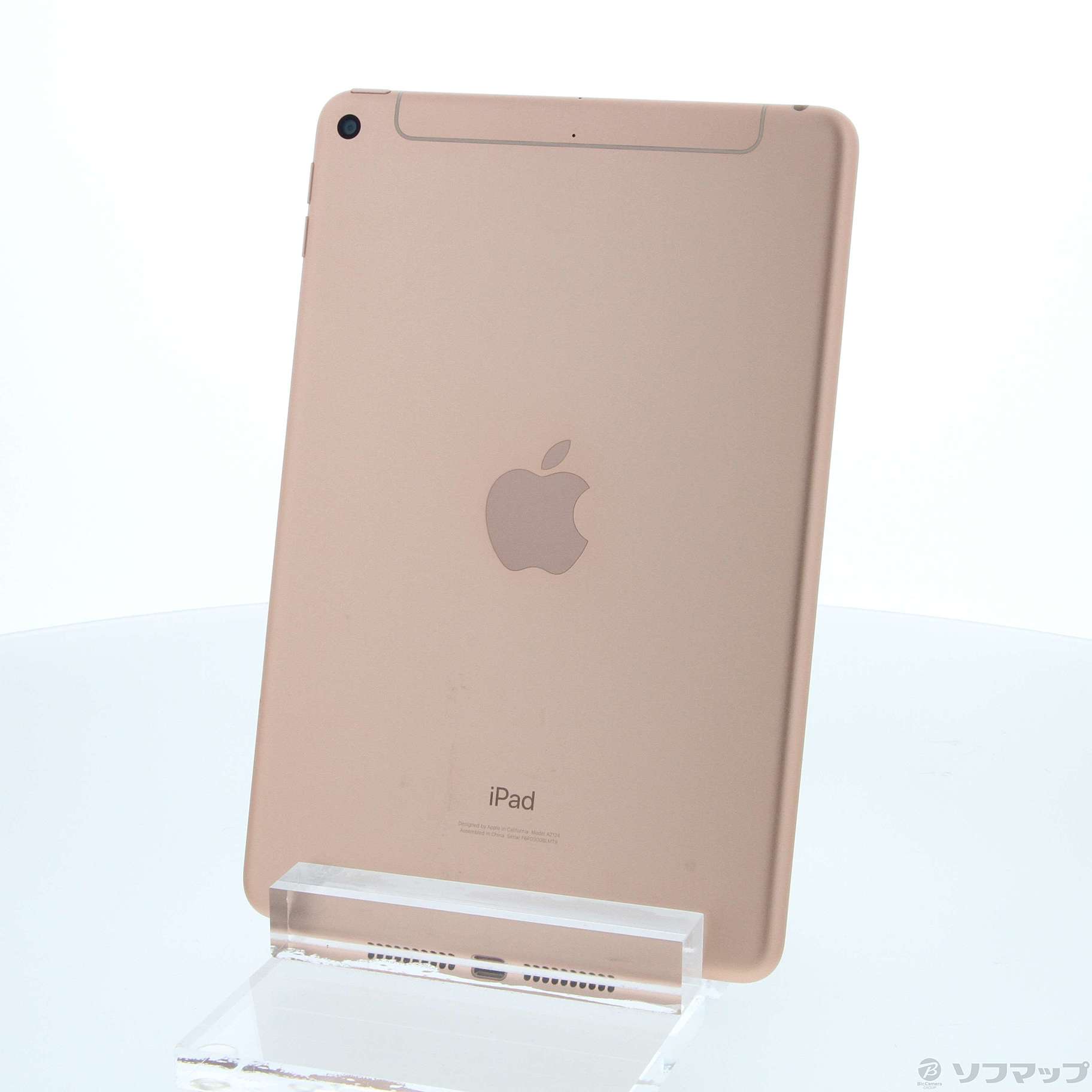 中古】iPad mini 第5世代 64GB ゴールド NUX72J／A SoftBankロック解除