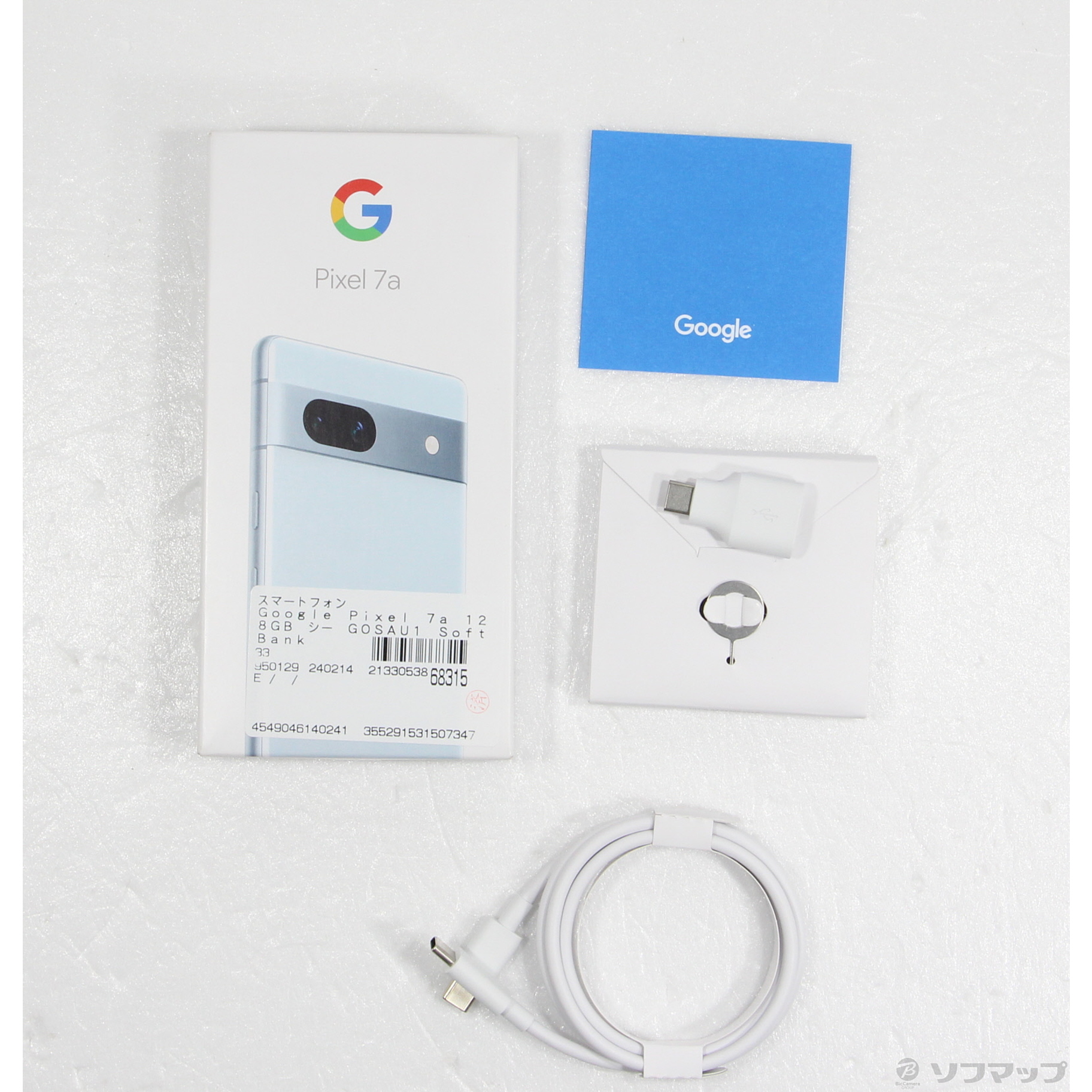 中古】Google Pixel 7a 128GB シー GOSAU1 SoftBank [2133053868315 ...