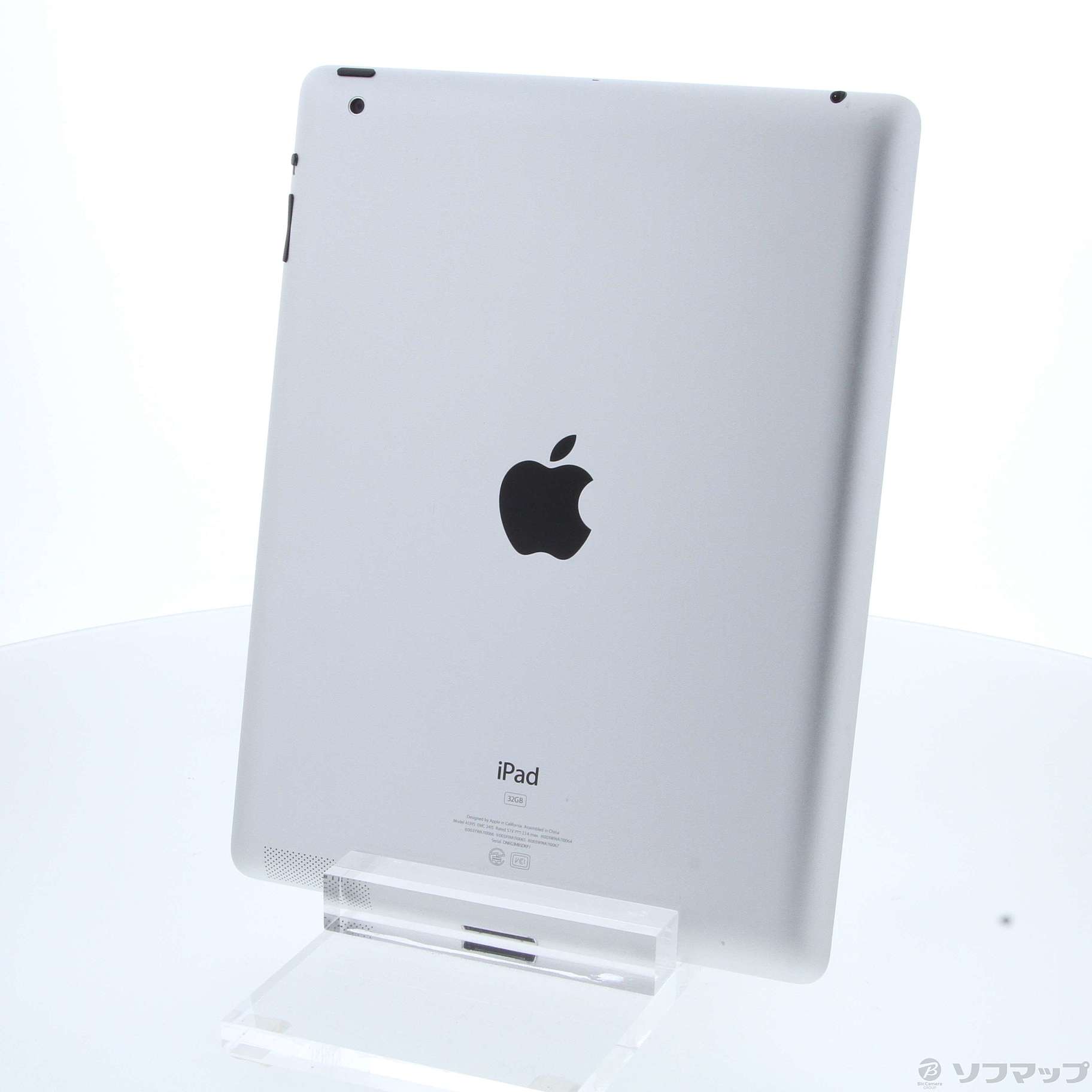 中古品〕 iPad 2 32GB ホワイト MC980J／A Wi-Fi｜の通販はソフマップ ...