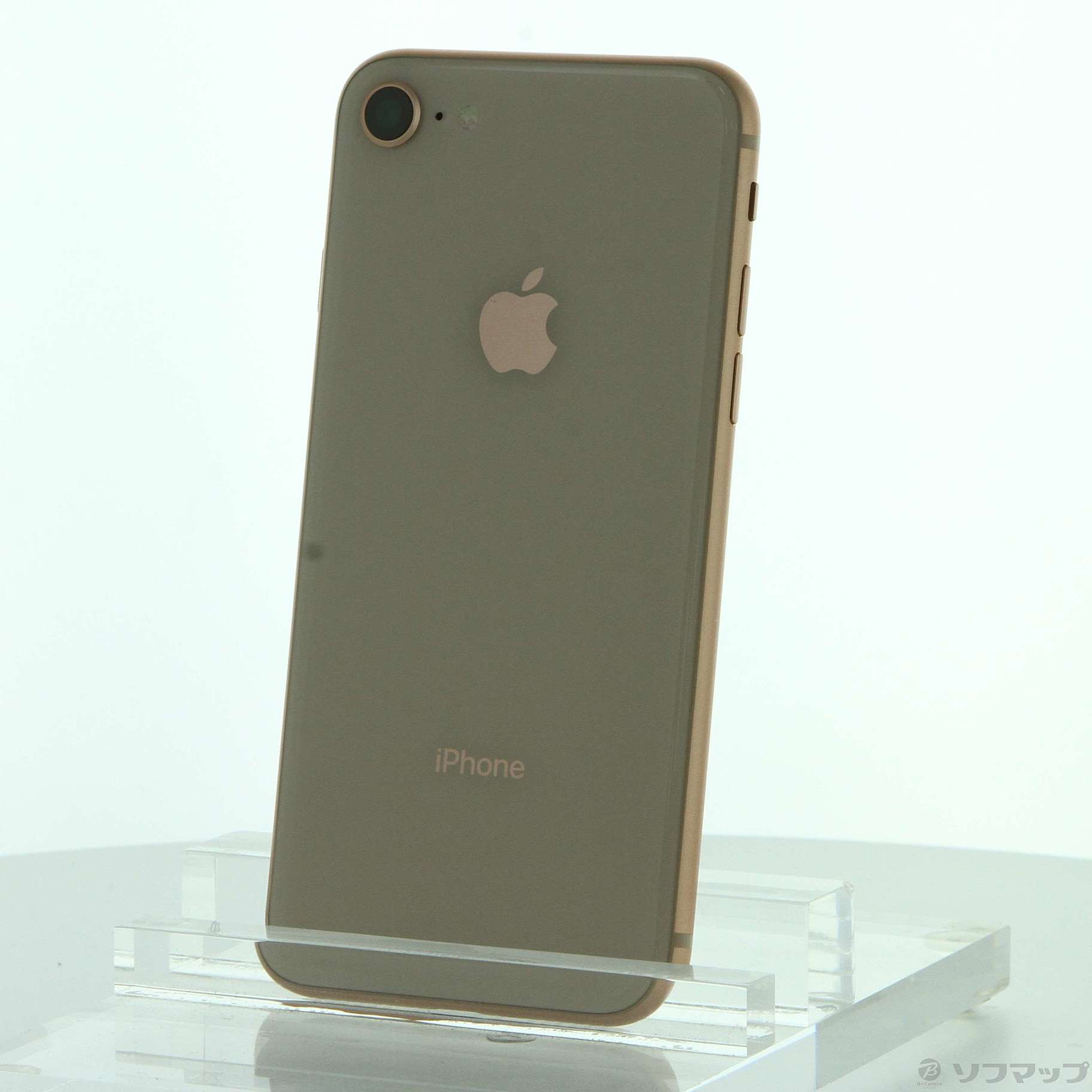 中古】iPhone8 256GB ゴールド MQ862J／A SIMフリー [2133053872107 