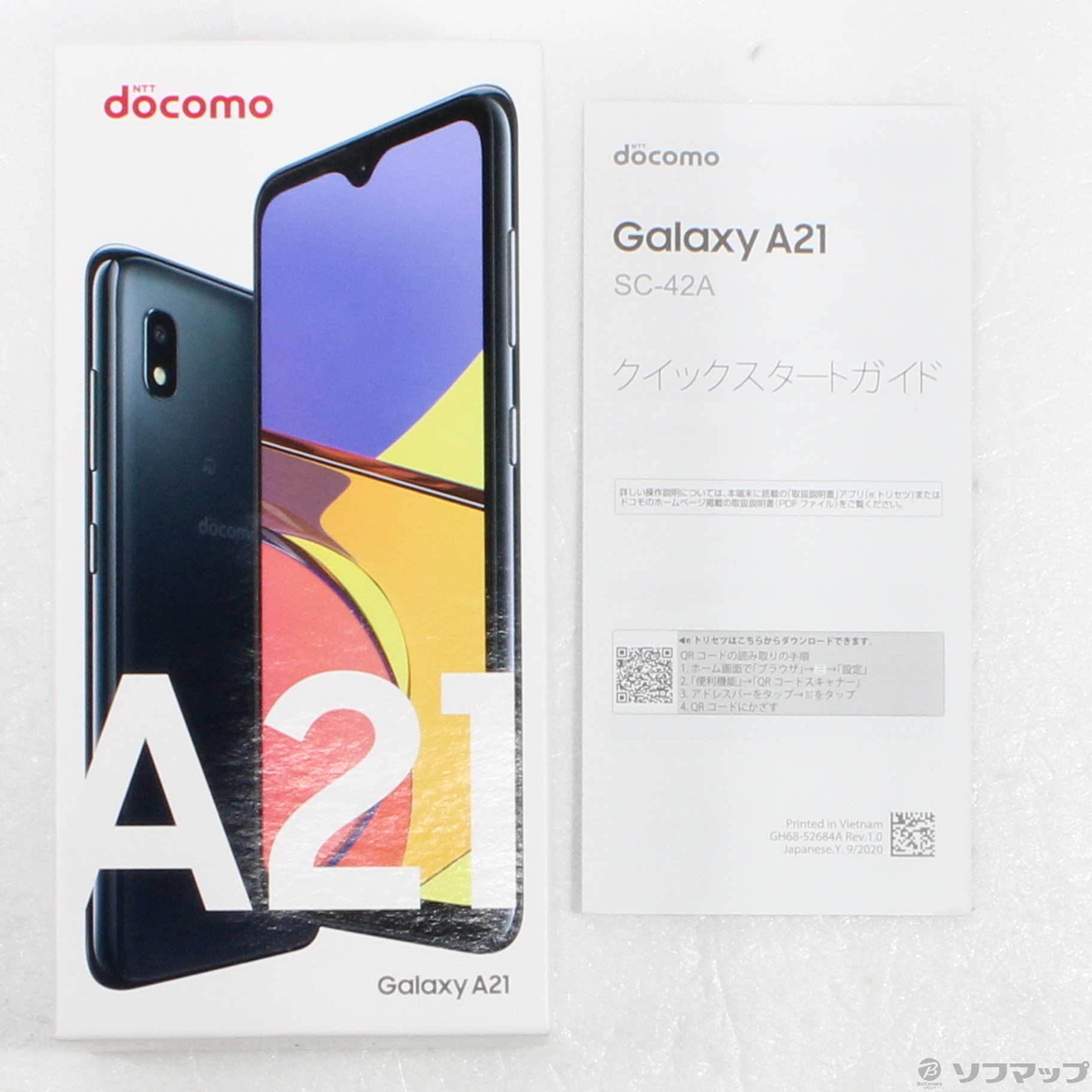 中古】GALAXY A21 64GB ブラック SC-42A docomoロック解除SIMフリー