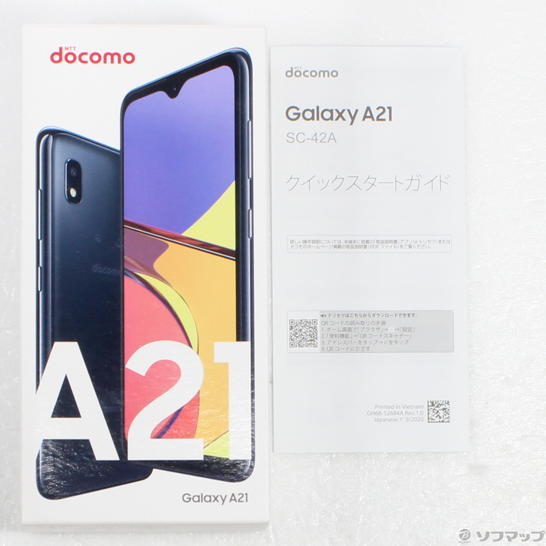中古】GALAXY A21 64GB ブラック SC-42A docomoロック解除SIM