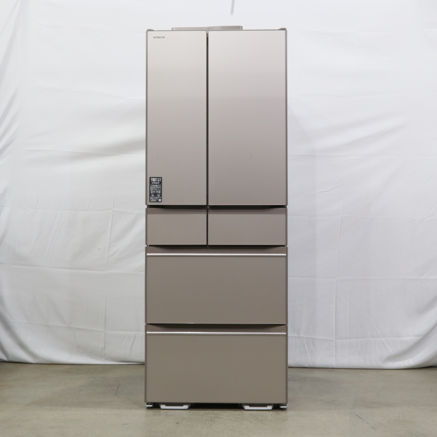 中古】〔展示品〕 冷蔵庫 HXCCシリーズ ライトゴールド R-HXCC62T-XN