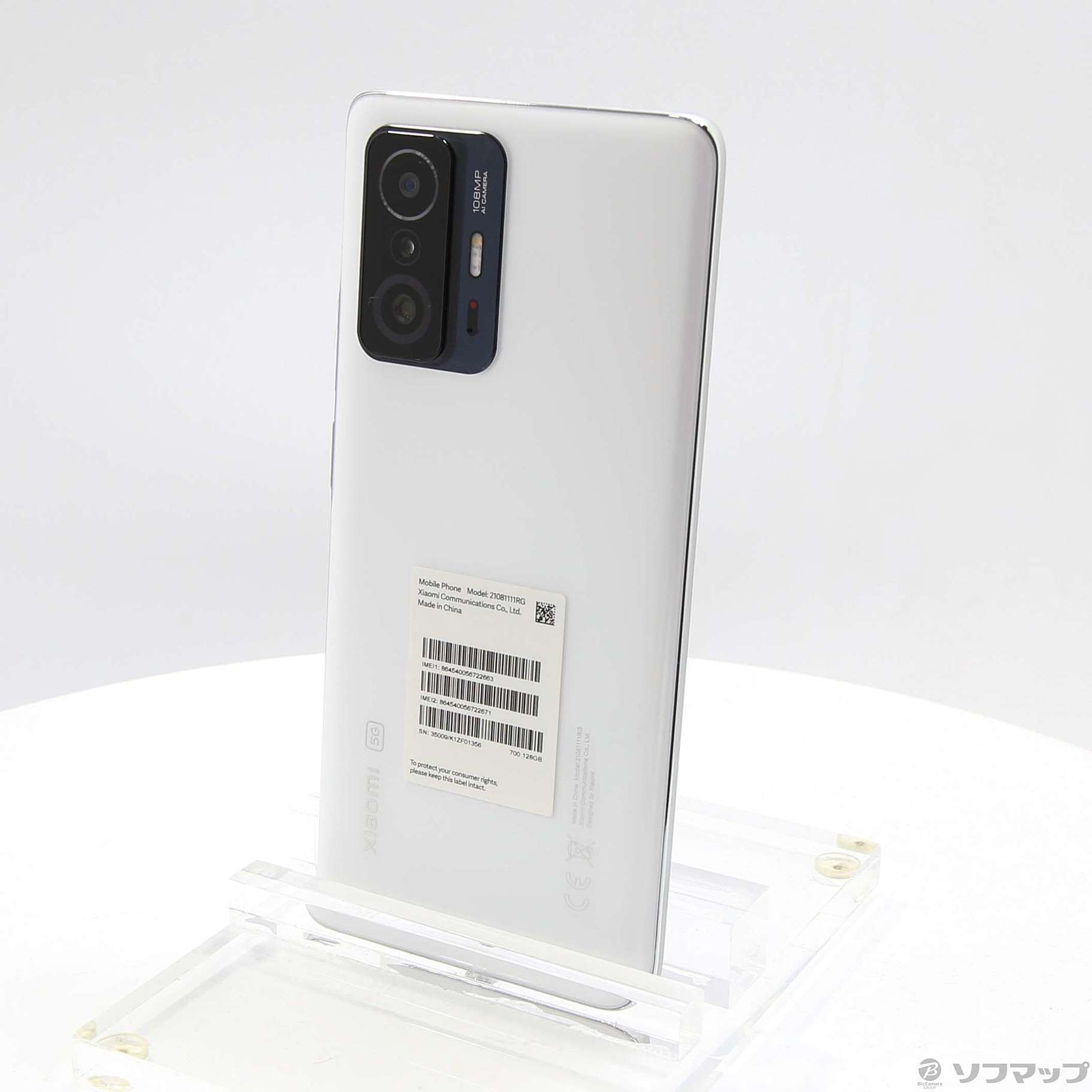 Xiaomi 11T｜価格比較・SIMフリー・最新情報 - 価格.com