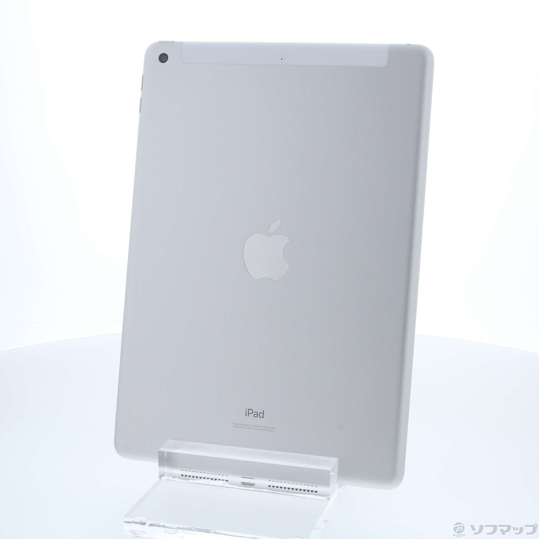 中古】iPad 第8世代 32GB シルバー MYMJ2J／A auロック解除SIMフリー