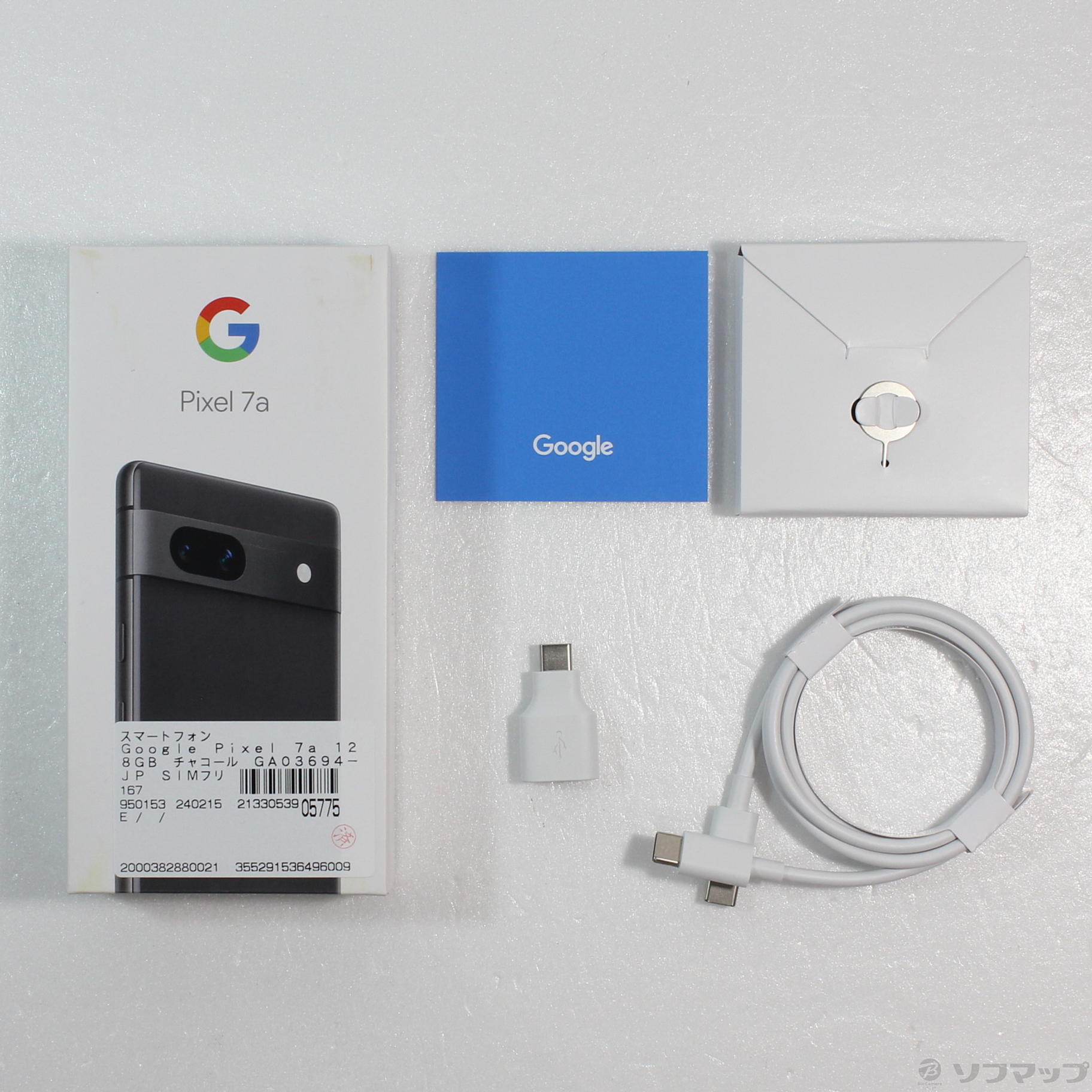 中古】Google Pixel 7a 128GB チャコール GA03694-JP SIMフリー