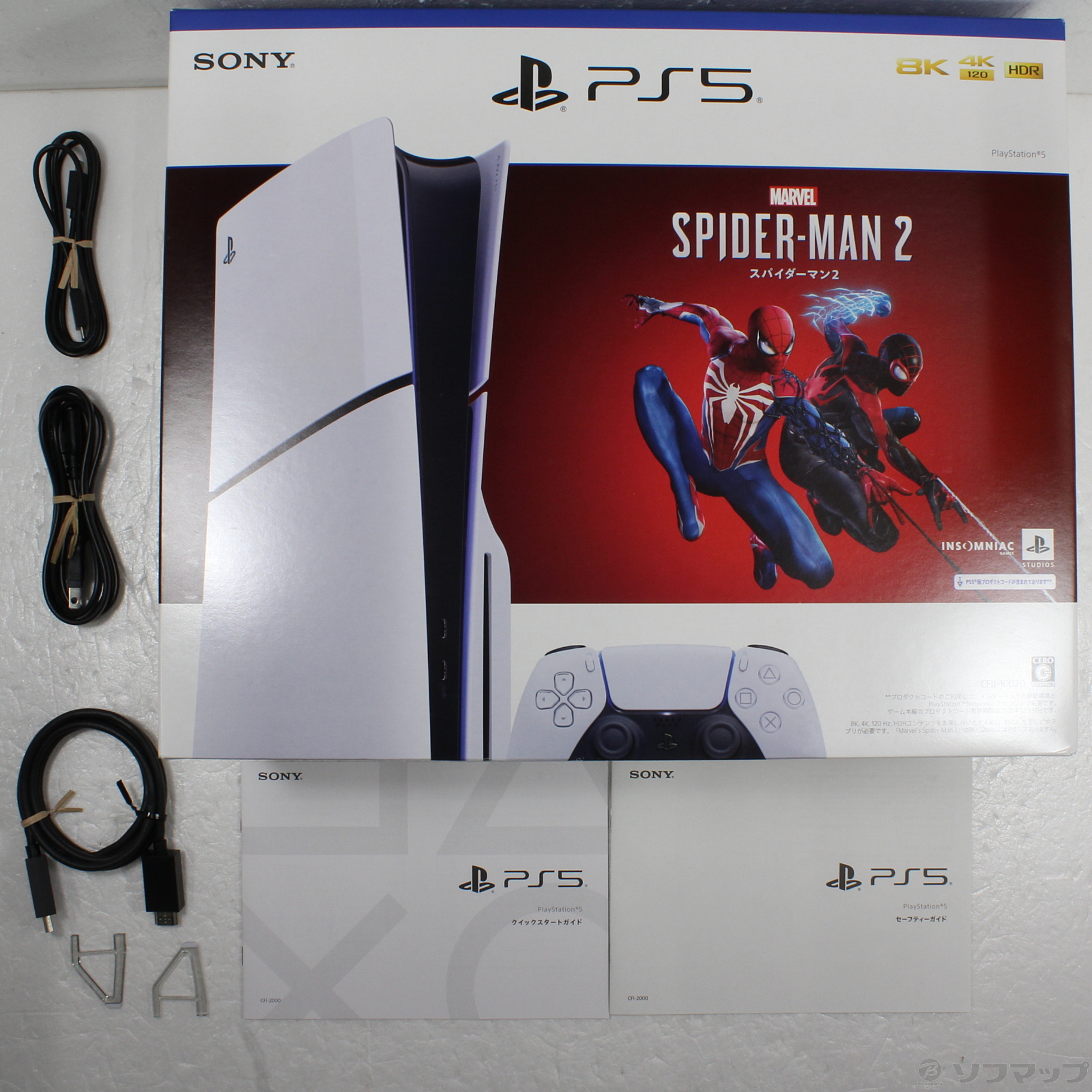 中古】PlayStation5 ディスクドライブ搭載モデル Marvels Spider-Man 2 ...