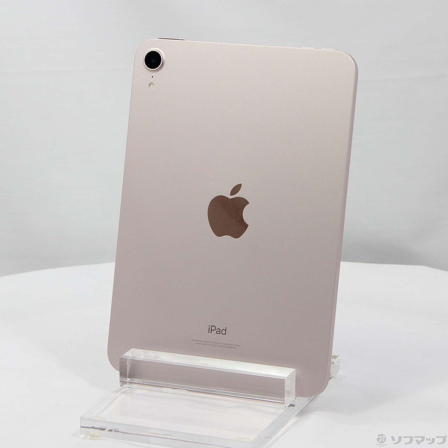 iPadmini 第6世代 Wi-Fi + Cellular 64GB パープル 中古】iPad iPadmini 第6世代 Wi-Fi + Cellular 64GB パープル 中古】iPad