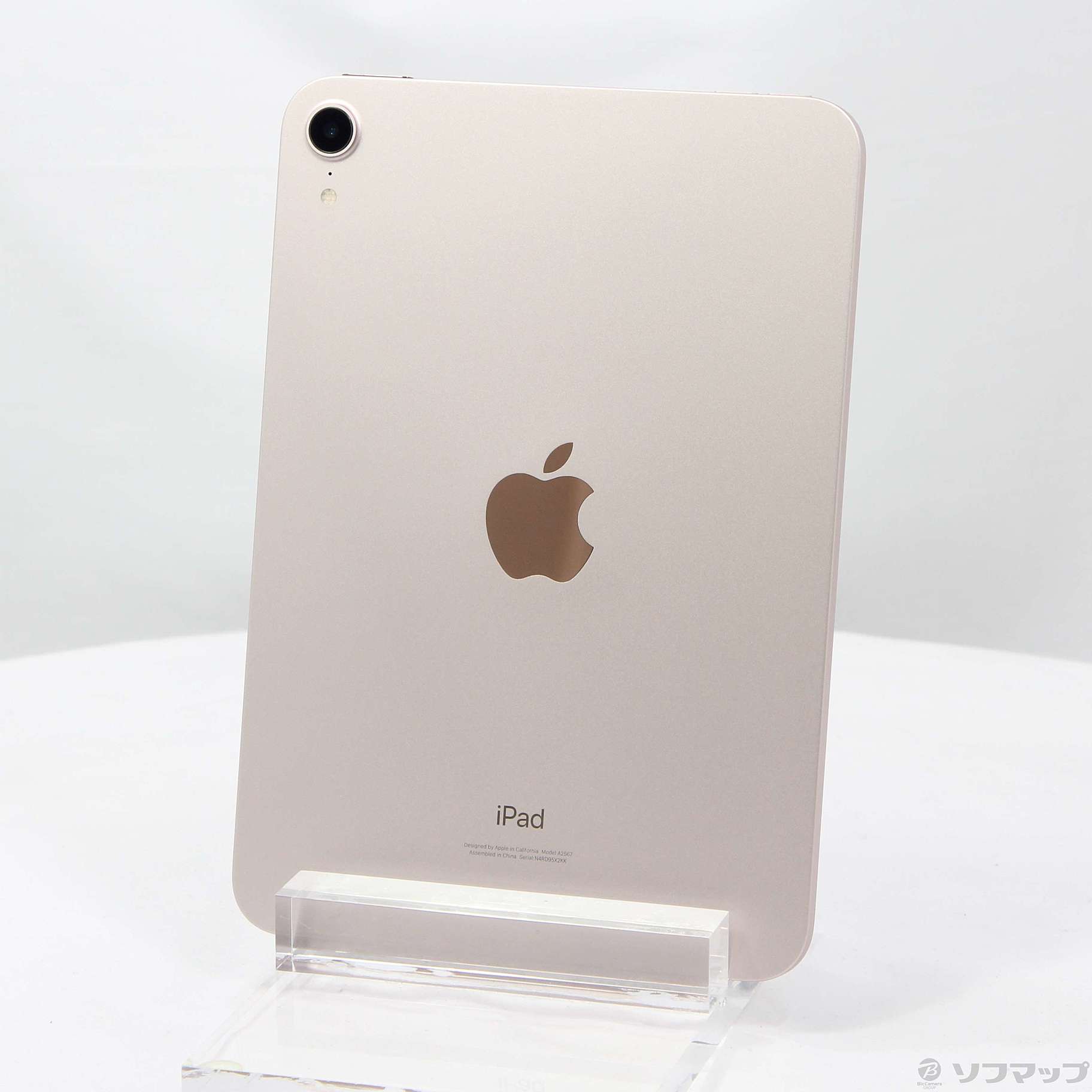 中古】iPad mini 第6世代 64GB ピンク MLWL3TA／A Wi-Fi ［8.3インチ液晶／A15 Bionic］  [2133053911523] - リコレ！|ビックカメラグループ ソフマップの中古通販サイト