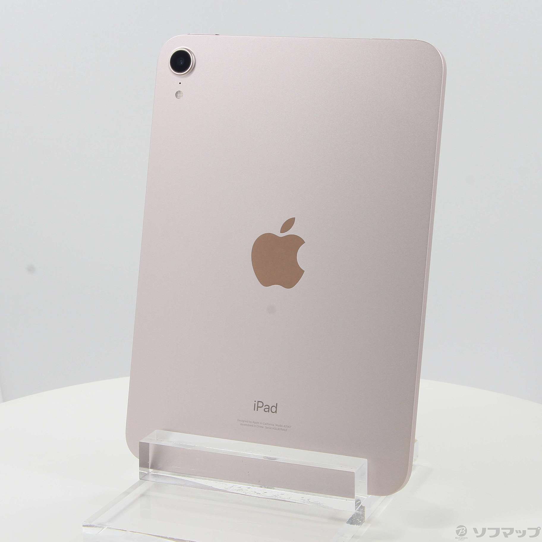 iPad 近寄れ mini 第5世代 64GB、Apple pencil第1世代 中古