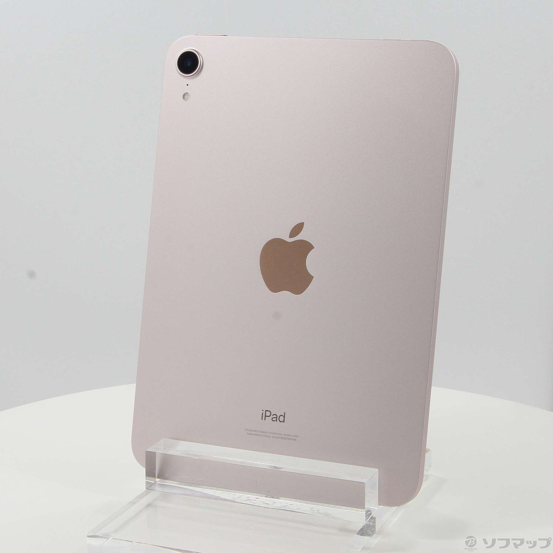 (中古)Apple iPad mini 第6世代 64GB ピンク MLWL3ZP/A Wi-Fi(247-ud)
