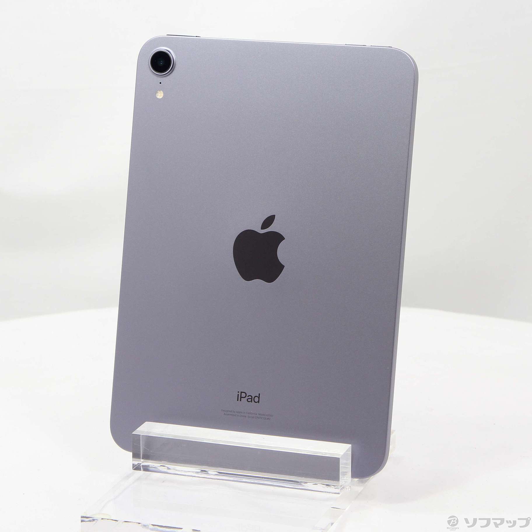 中古】iPad mini 第6世代 64GB パープル MK7R3X／A Wi-Fi ［8.3インチ液晶／A15 Bionic］  [2133053912179] - リコレ！|ビックカメラグループ ソフマップの中古通販サイト