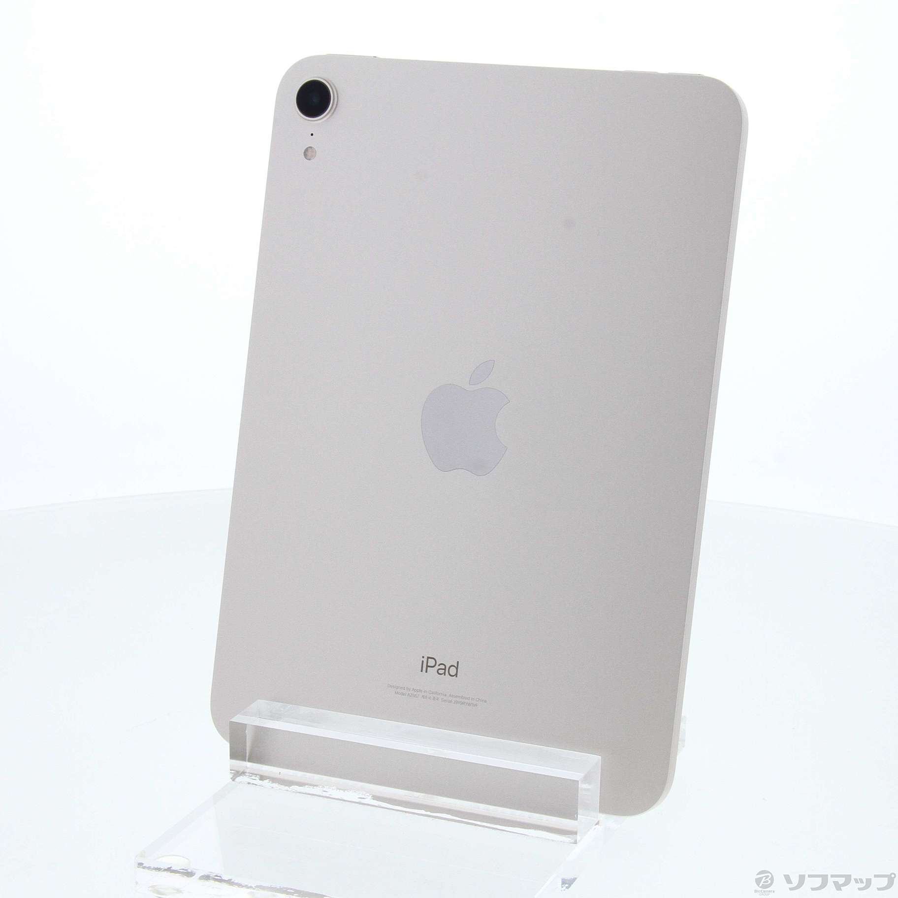 (中古)Apple iPad mini 第6世代 64GB スターライト MK7P3KH/A Wi-Fi(258-ud)