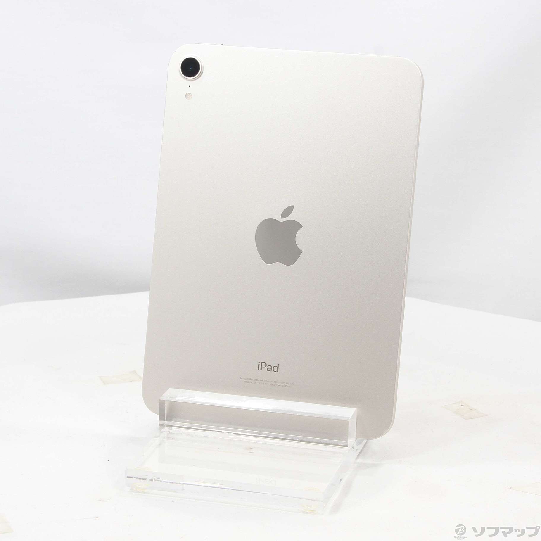 中古】iPad mini 第6世代 64GB スターライト MK7P3KH／A Wi-Fi 