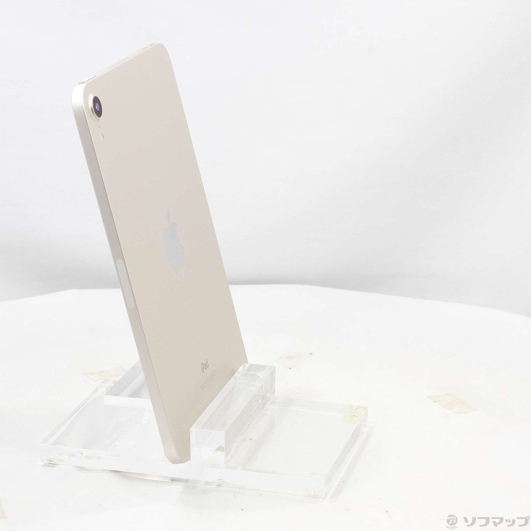 iPad mini（第6世代）Wi-Fi 64GB スターライト - atlacasaazul.com