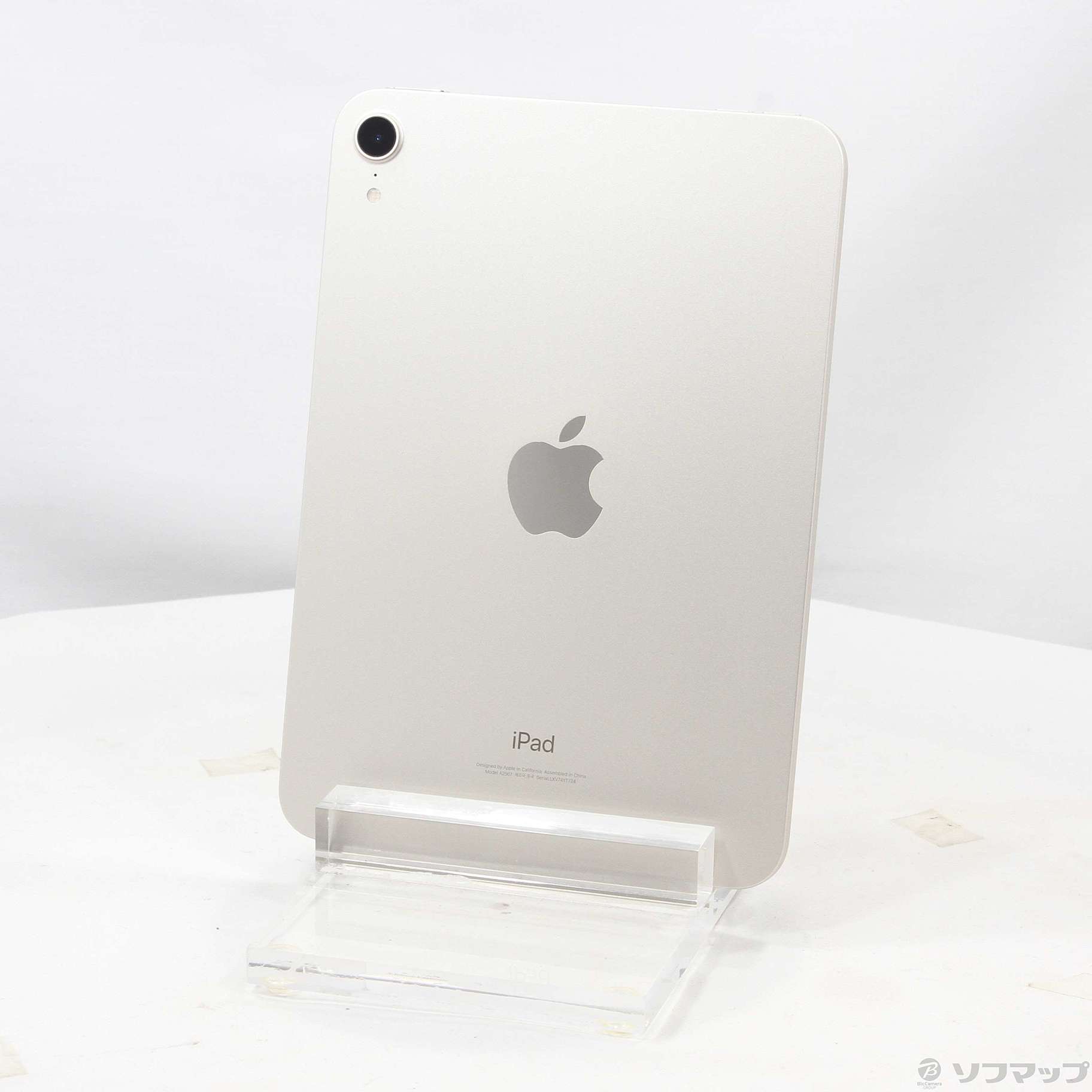 中古】iPad mini 第6世代 64GB スターライト MK7P3KH／A Wi-Fi