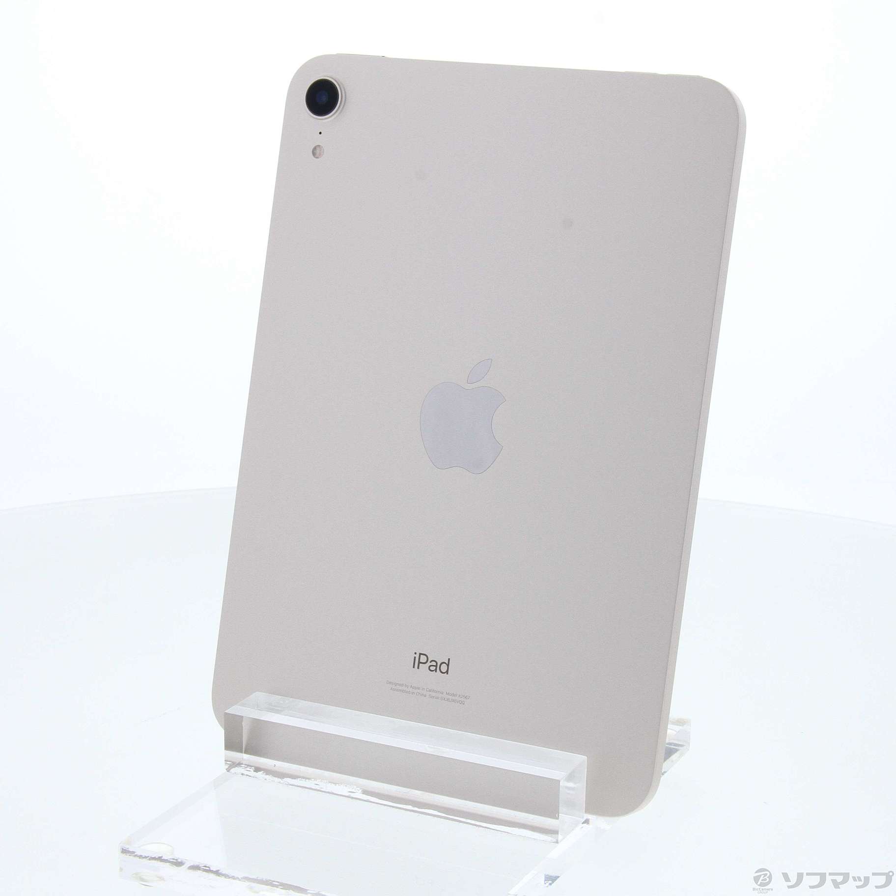 中古】iPad mini 第6世代 64GB スターライト MK7P3TH／A Wi-Fi 