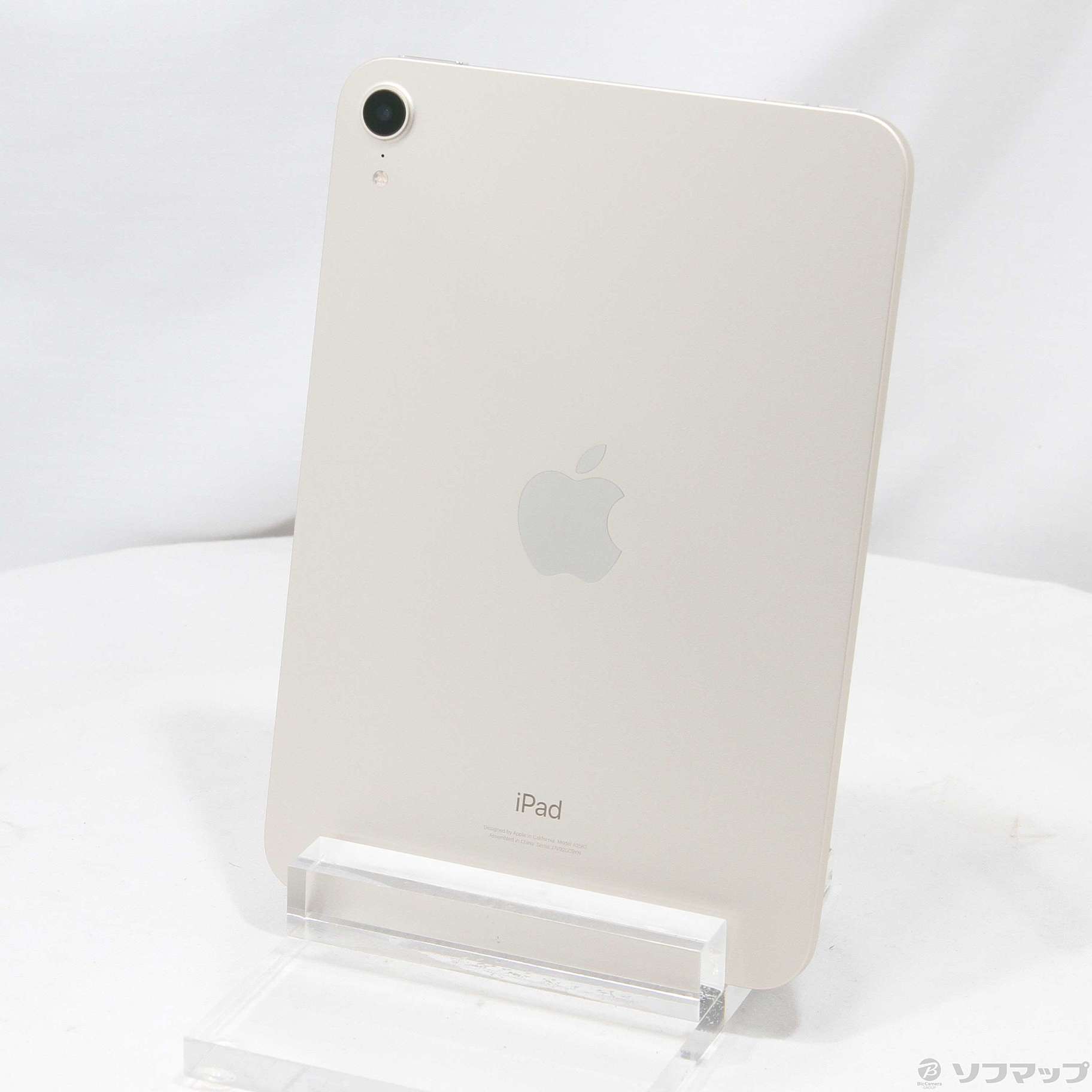 iPad mini 6 Wi-Fi 64GB - スターライト [整備済製品] - Apple（日本）