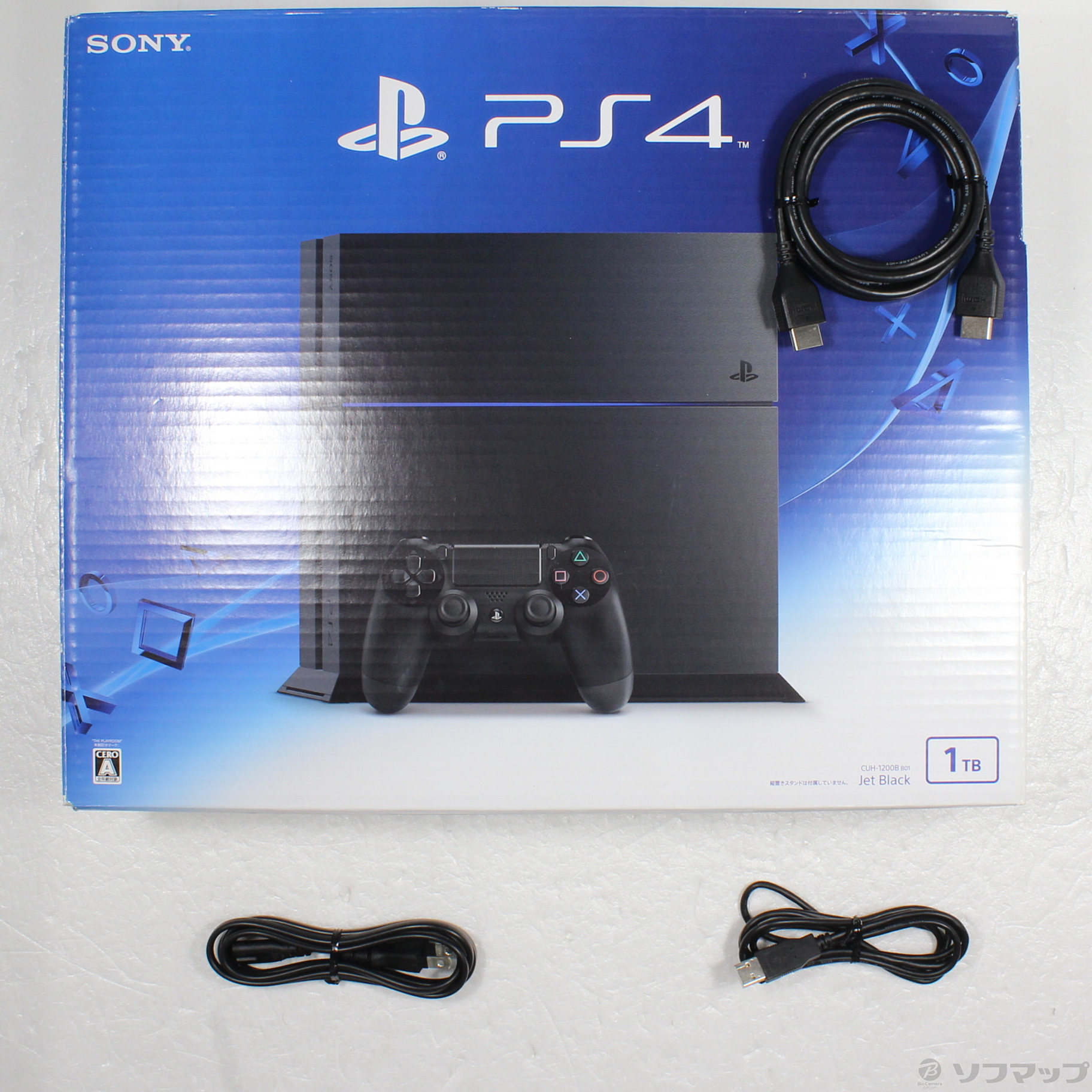 数々の賞を受賞 PS4 ソフト付 1TB プレイステーション - ankaraseramik.com