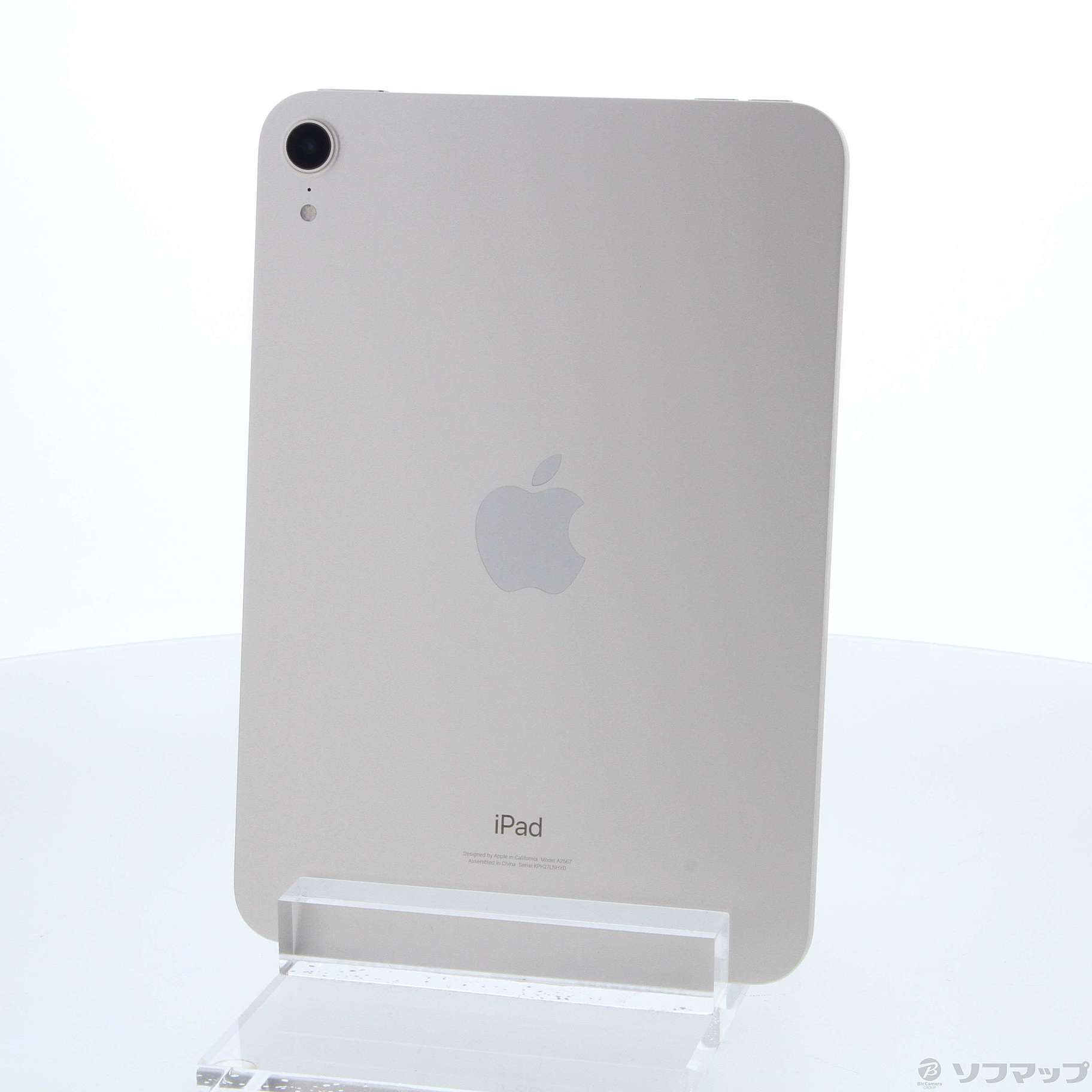 (中古)Apple iPad mini 第6世代 64GB スターライト MK7P3J/A Wi-Fi(305-ud)
