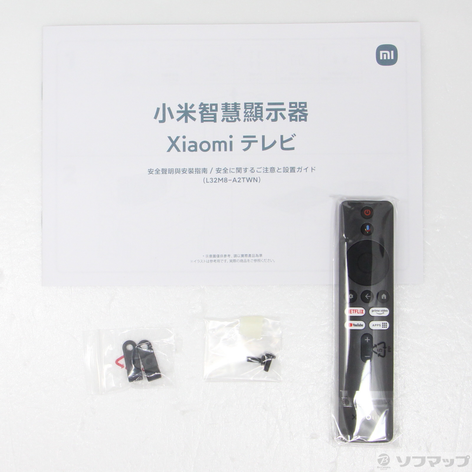 新品 液晶テレビ XIAOMI R23Z011A 32インチ SES247動作品 未開封品 Xiaomi チューナーレスTV TV A Pro 32インチ テレビ