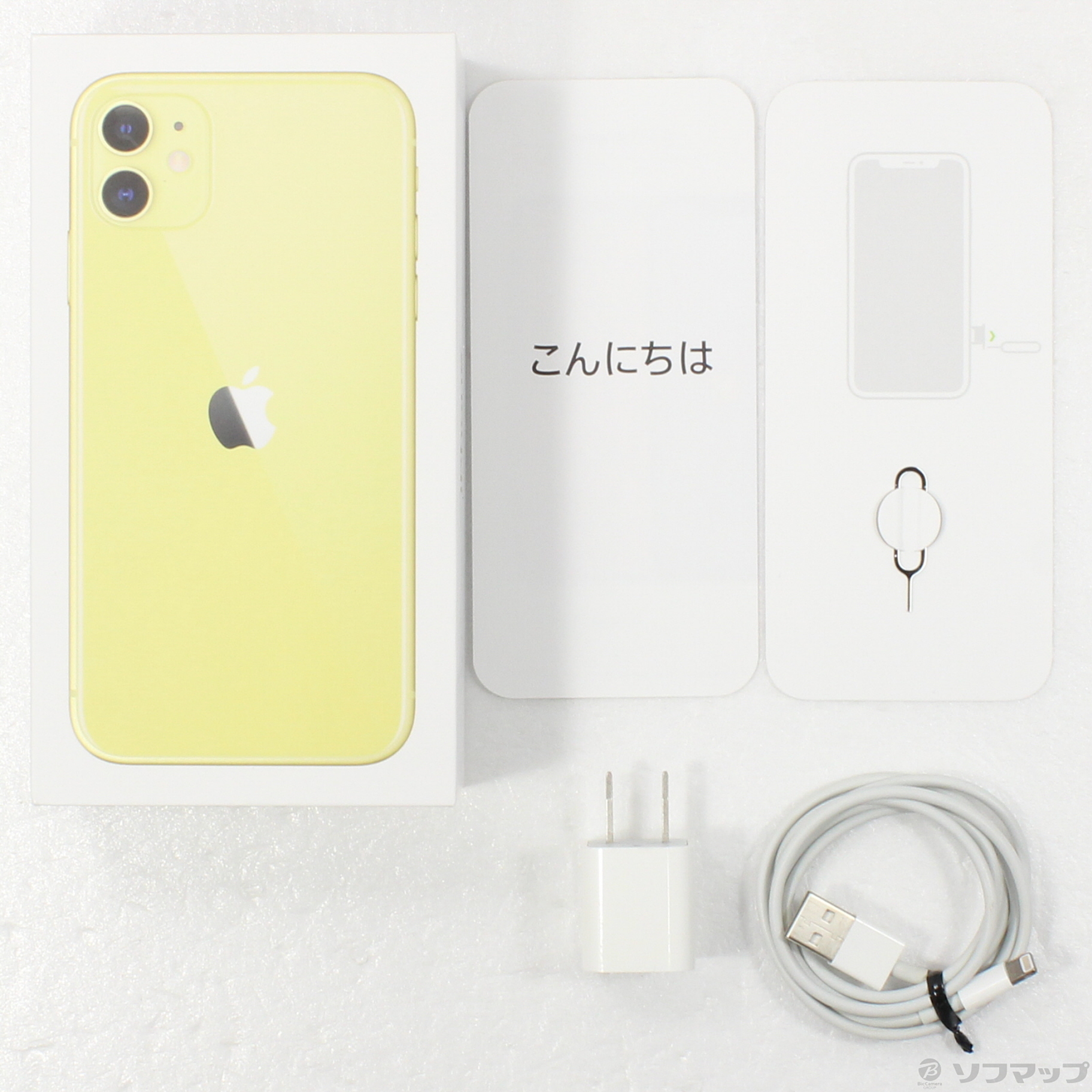 中古】iPhone11 128GB イエロー MWM42J／A SIMフリー [2133053918218] - リコレ！|ビックカメラグループ  ソフマップの中古通販サイト