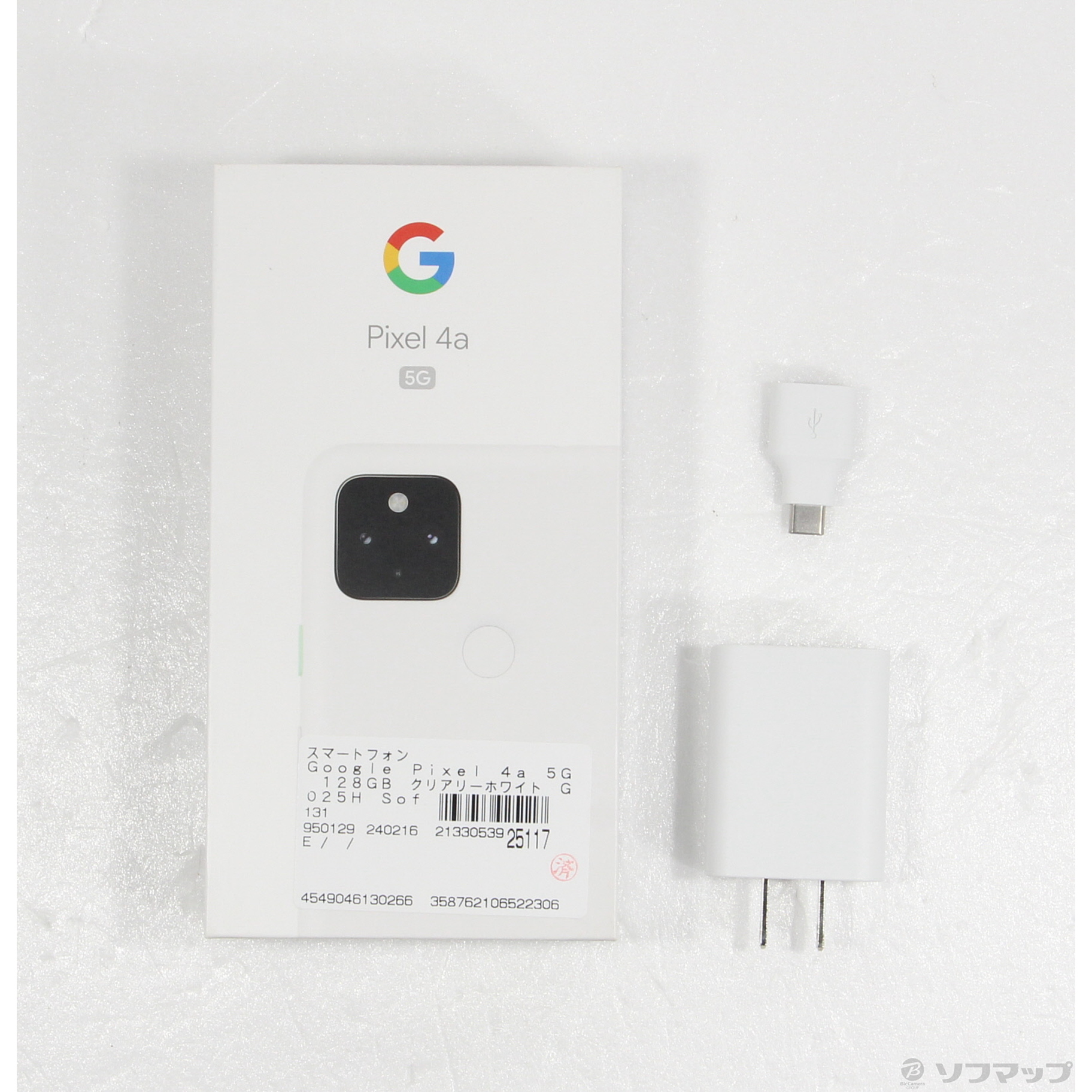 中古】Google Pixel 4a 5G 128GB クリアリーホワイト G025H SoftBank  