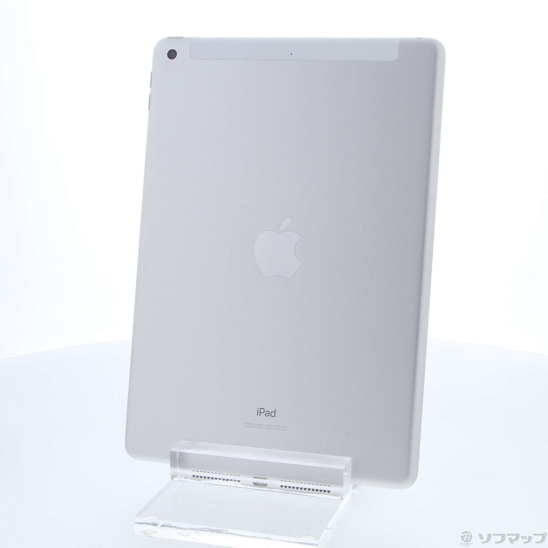 中古】iPad 第8世代 32GB シルバー MYMJ2J/A auロック解除SIM 中古】iPad 第8世代 32GB シルバー MYMJ2J/A auロック解除SIM